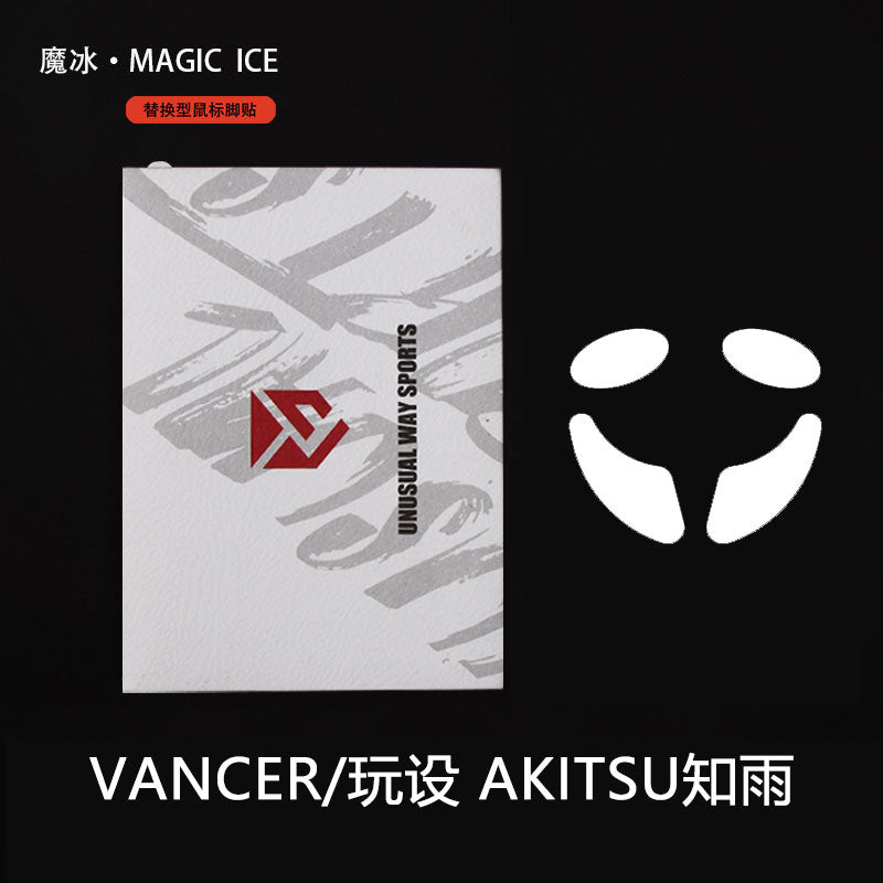 Magic Ice Mouse Skates for Sports & Training – Lightweight & Durable by Arbiter Studio Akitsu – Perfect for Hockey, Figure Skating & Outdoor Winter Activities