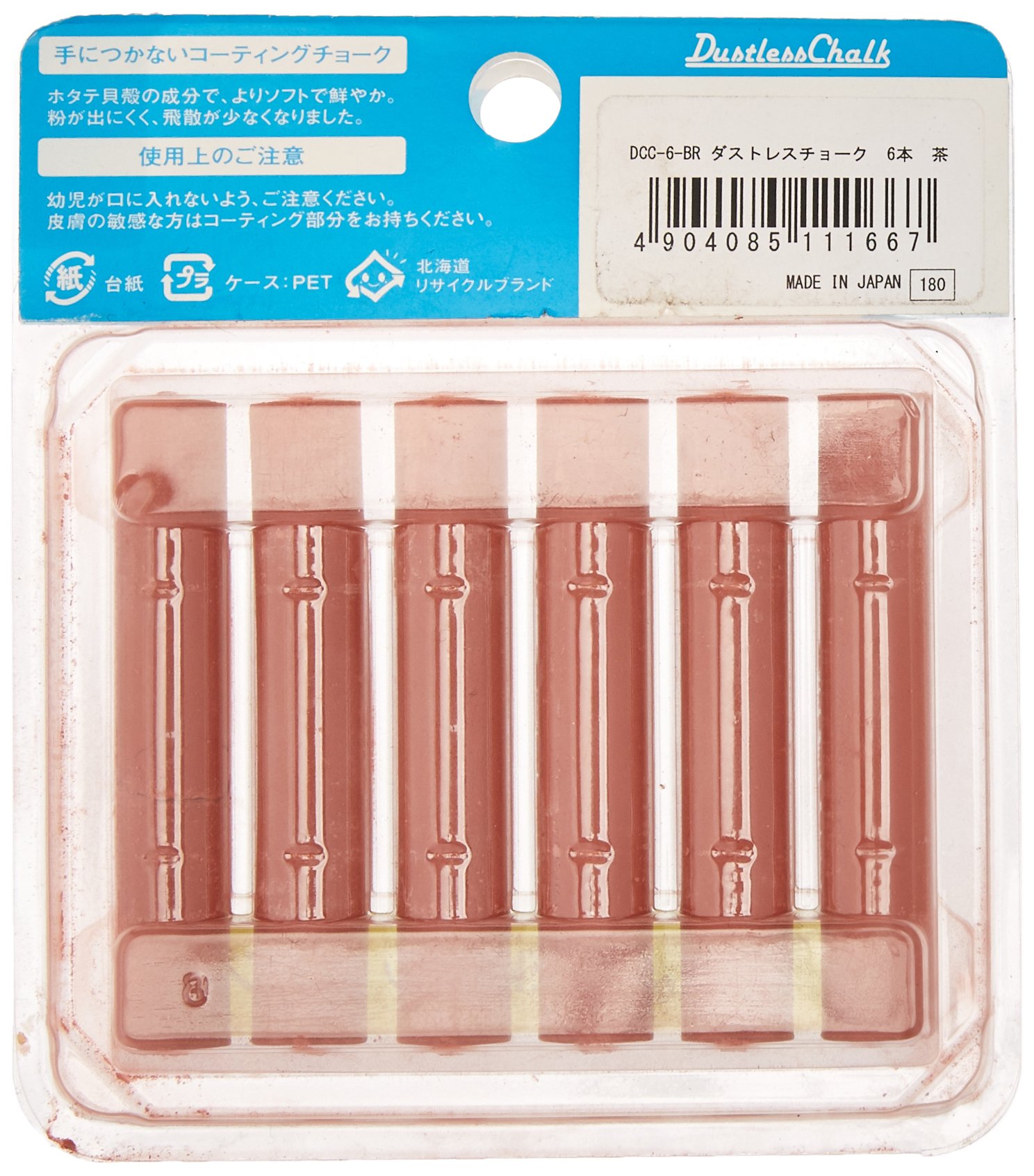 Dustless Chalk Set - 6 Pack Brown Non-Toxic Chalk for Kids & Teachers - Ideal for Classroom, Sidewalk Art, and Chalkboard Writing (DCC-6-BR)