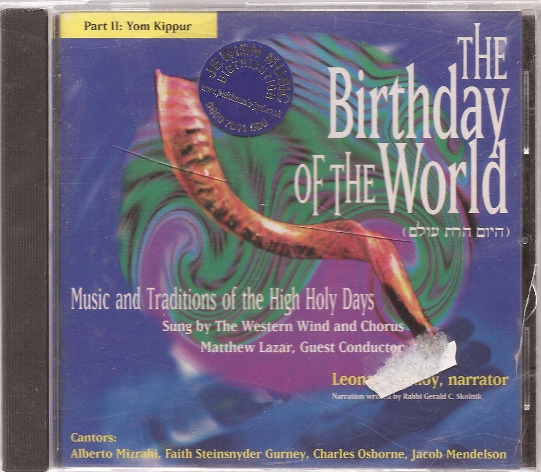 The Birthday of the World: Rosh Hashanah Jewish New Year Celebration - Perfect for High Holidays, Synagogue Services & Family Gatherings