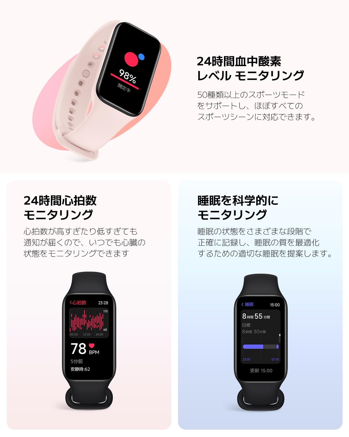 Xiaomi Smart Band 8 Active Fitness Tracker - Black | Heart Rate Monitor, Sleep Tracking, Step Counter | Perfect for Running, Gym & Daily Activity Tracking