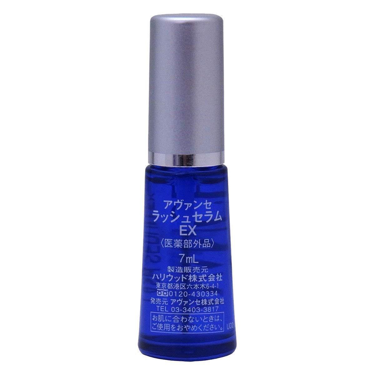 Avance Lash Serum - Hydrating Eyelash Conditioner & Growth Essence (7ml) for Longer, Thicker Lashes | Perfect for Nighttime Care & Makeup Prep