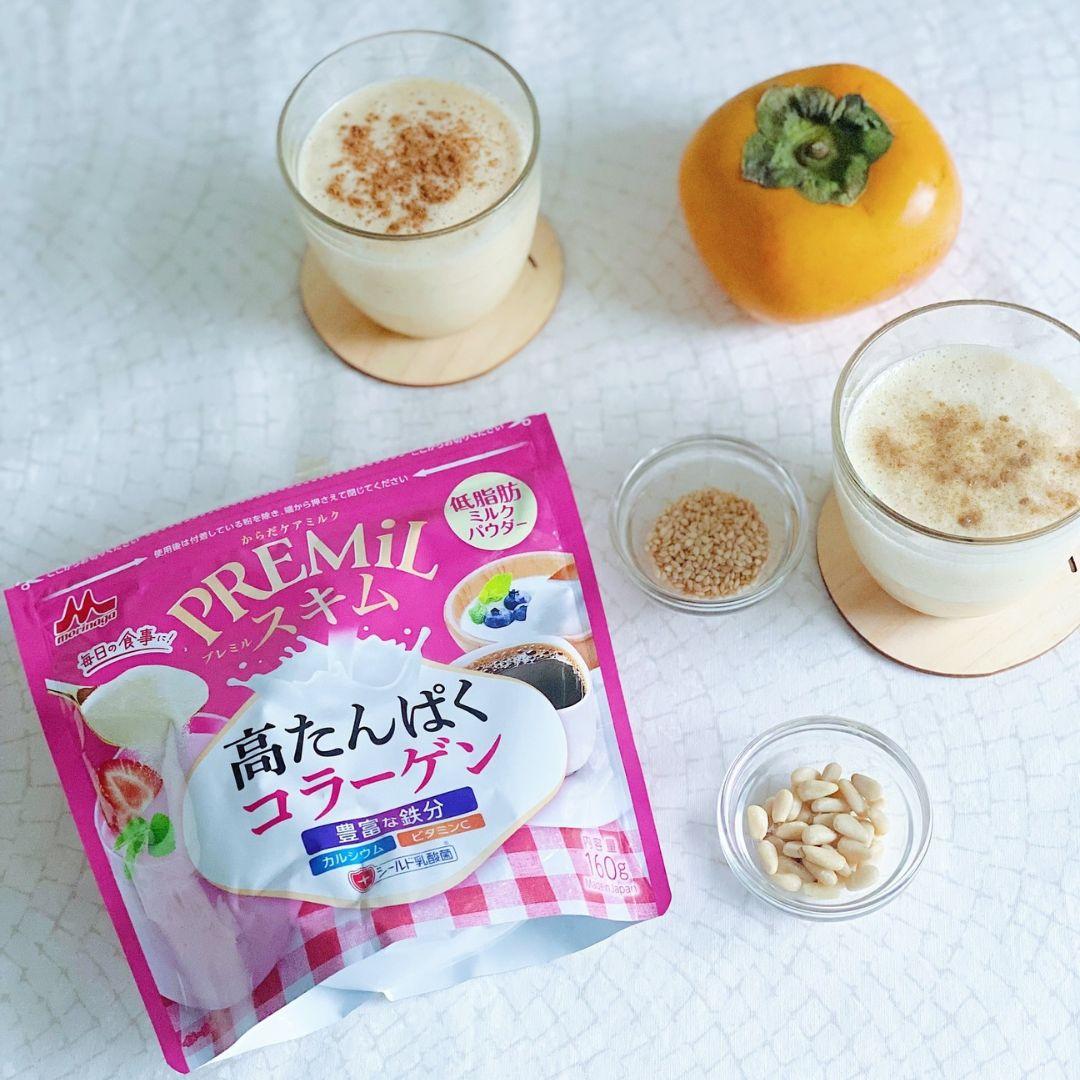 Morinaga Low Fat High Protein Skim Milk Collagen Powder Mix 160g - Japanese Collagen Supplement for Skin, Hair & Joint Health - Perfect for Smoothies, Coffee & Baking