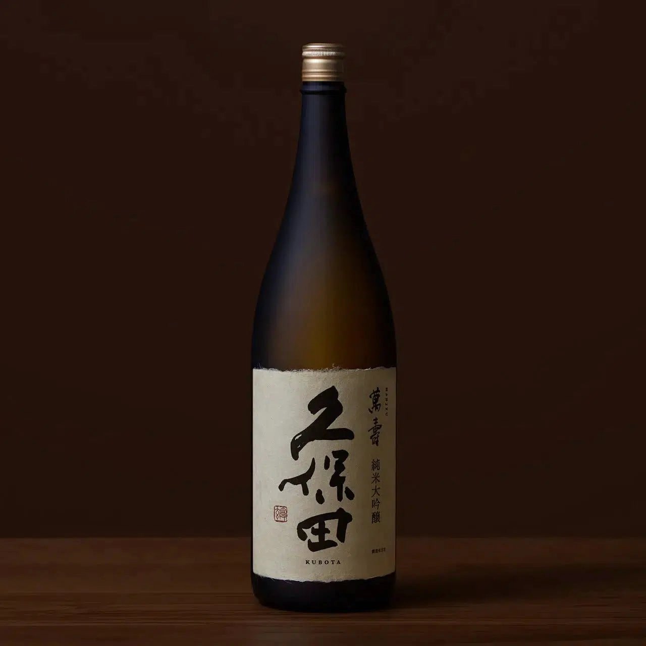 Premium Kubota Manjyu Junmai Daiginjo Japanese Sake - 720ml Bottle | Authentic Japanese Rice Wine for Celebrations, Gifts & Fine Dining