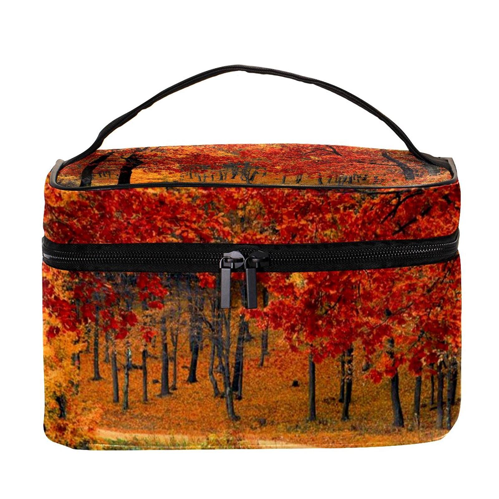 Autumn Maple Leaf Travel Makeup Bag - Large Cosmetic Organizer with Zipper for Women & Girls | Perfect for Fall Road Trips & Vacation Essentials
