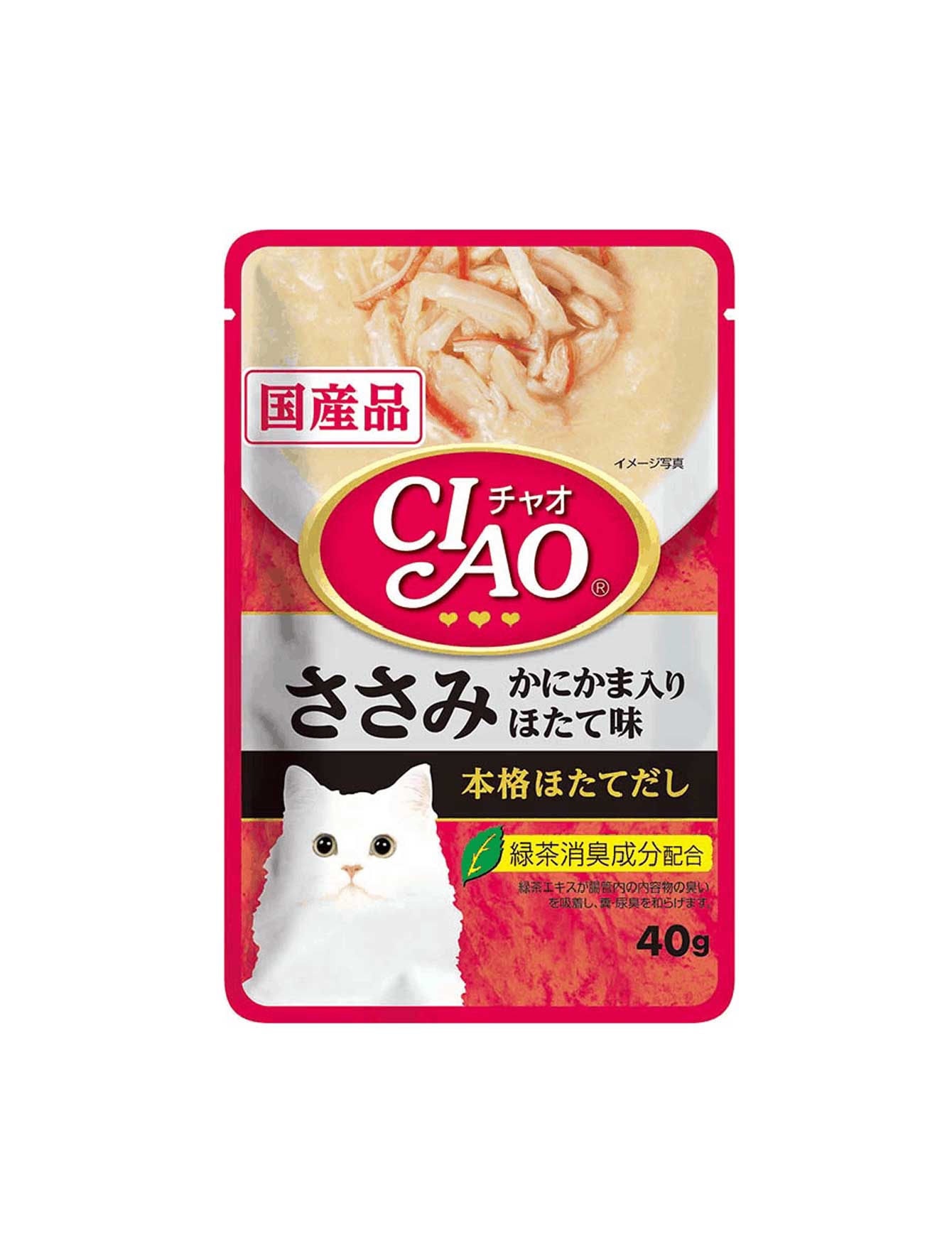 Premium Ciao Creamy Soup Pouch - Chicken Fillet with Crab Stick & Scallop Flavor (40g) | Instant Japanese-Style Soup for Quick Meals, Office Lunches & Camping Trips