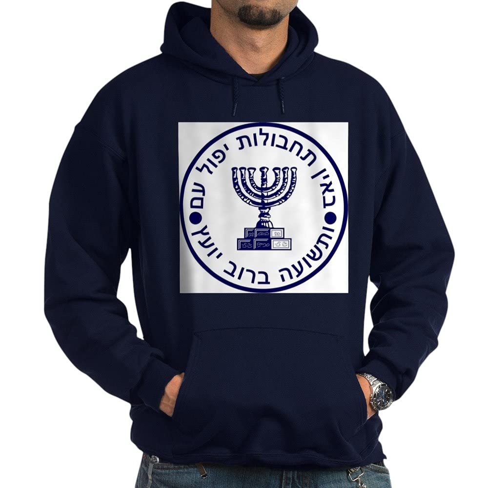 CafePress Dark Hoodie Sweatshirt - Stylish & Comfortable for Casual Wear & Outdoor Activities
