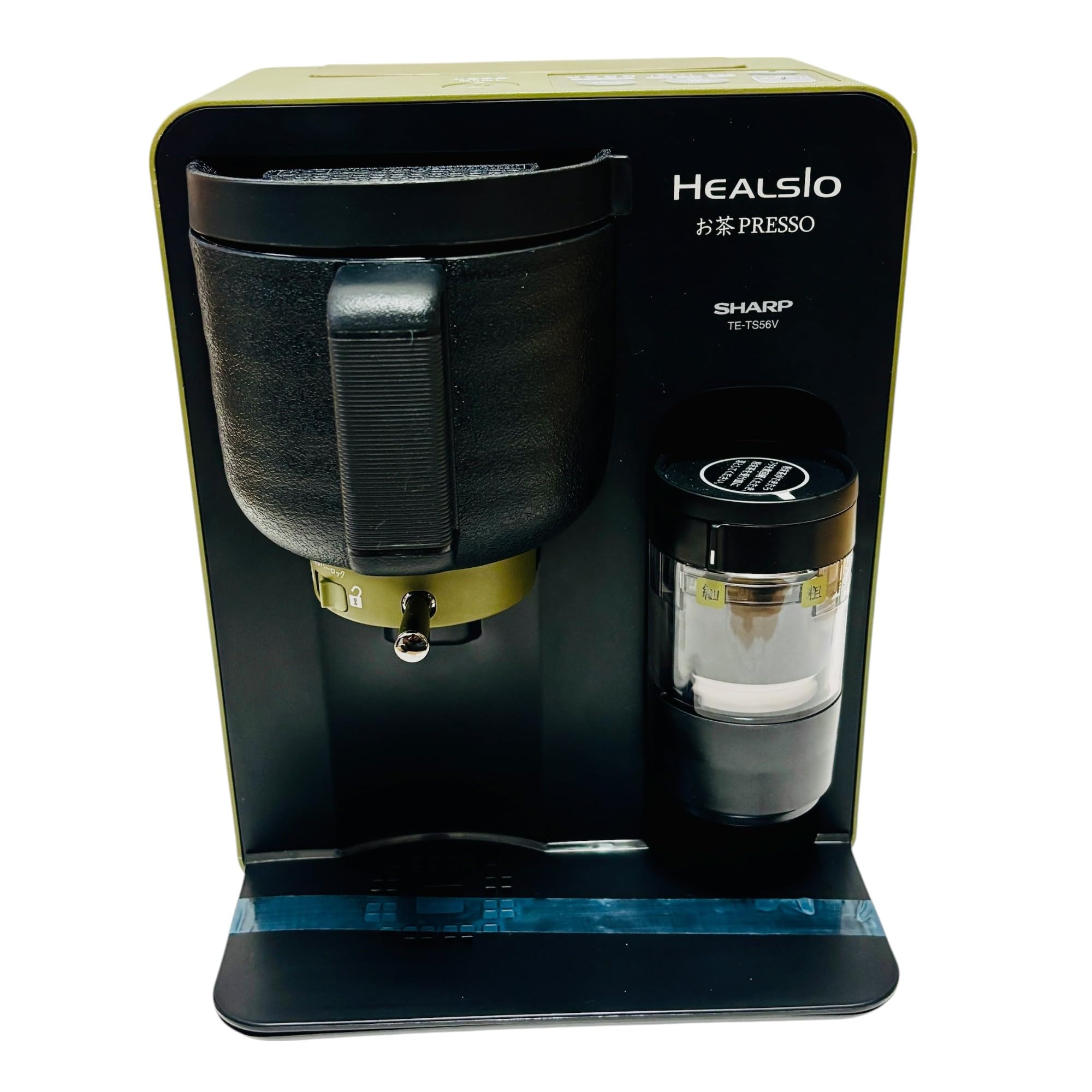 SHARP HEALSIO Tea Presso Electric Kettle with Yuzamashi Boiled Water Function, TE-TS56V-G Green - Perfect for Japanese Tea Ceremony & Home Brewing
