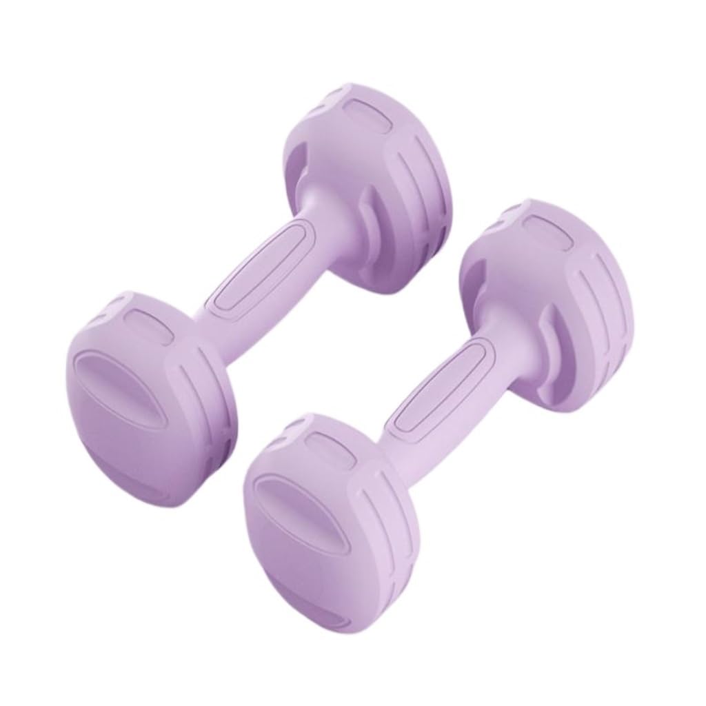 Small Dumbbells for Men & Women - 2KG Purple Home Fitness Equipment for Arm Muscle Training - Perfect for Home Workouts, Strength Training & Toning