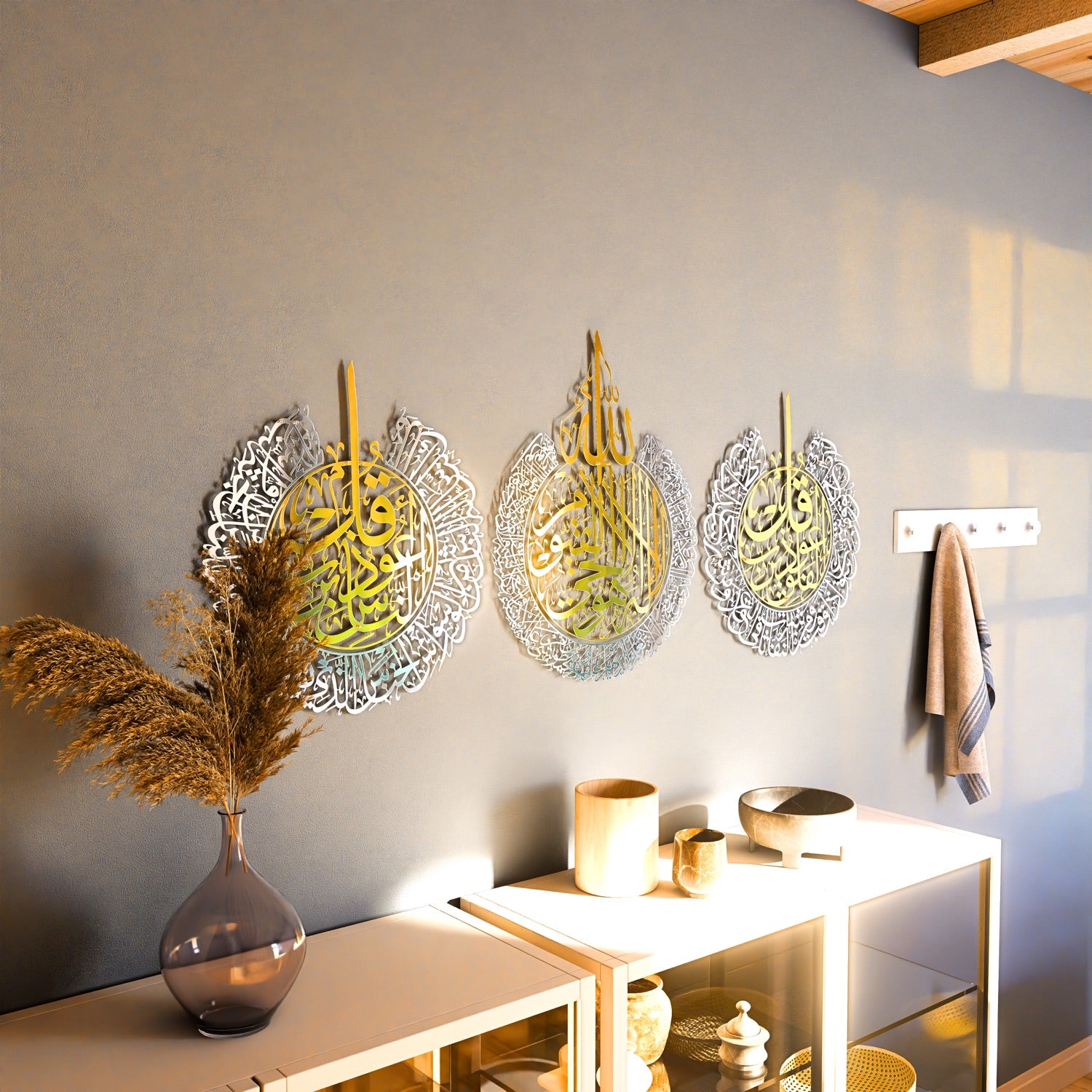 Ayatul Kursi, Surah Al Falaq & An Nas Islamic Wall Art Set - Shiny Metal Quran Verses Decor for Home, Mosque & Office - Spiritual Gift for Muslims