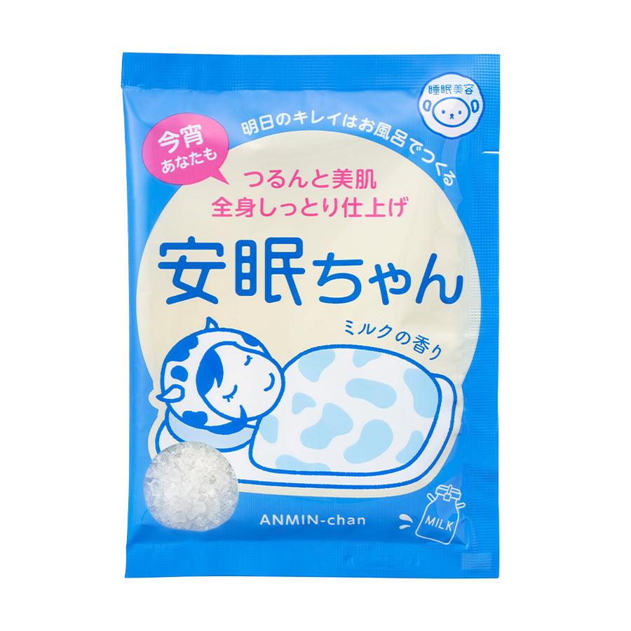 SUIMINBIYOU ANMIN Chan Japanese Bath Milk Powder (50g) - Relaxing & Moisturizing for Spa & Home Bath Time