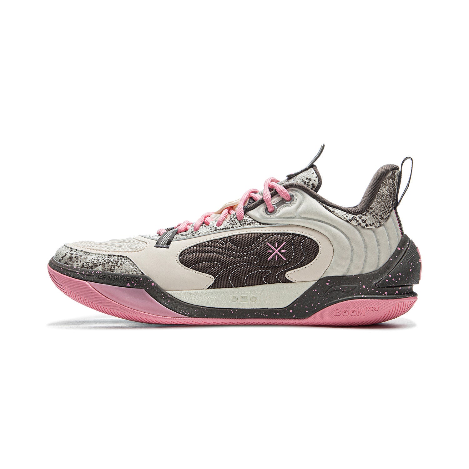 Wade Ice Blood 2 V2 Basketball Shoes - Limited Edition Year of the Snake - High Performance Sneakers for Indoor/Outdoor Courts - Perfect for NBA Fans & Streetball Players