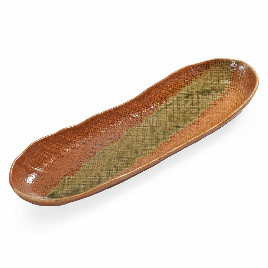 Amber Glass Rectangular Plate - 13