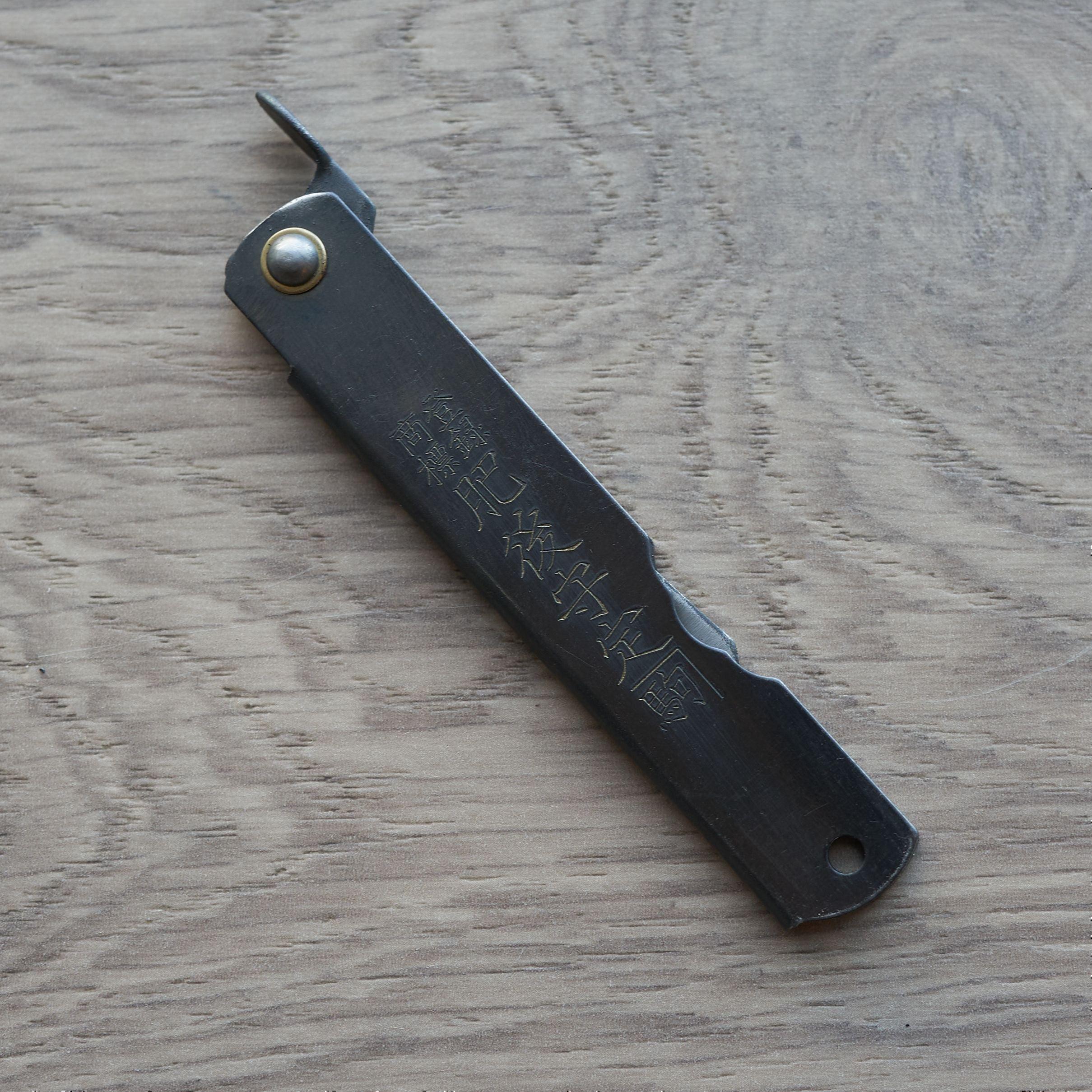 Premium Black Medium Friction Folder Knife - EDC Pocket Knife for Camping, Hiking & Everyday Carry