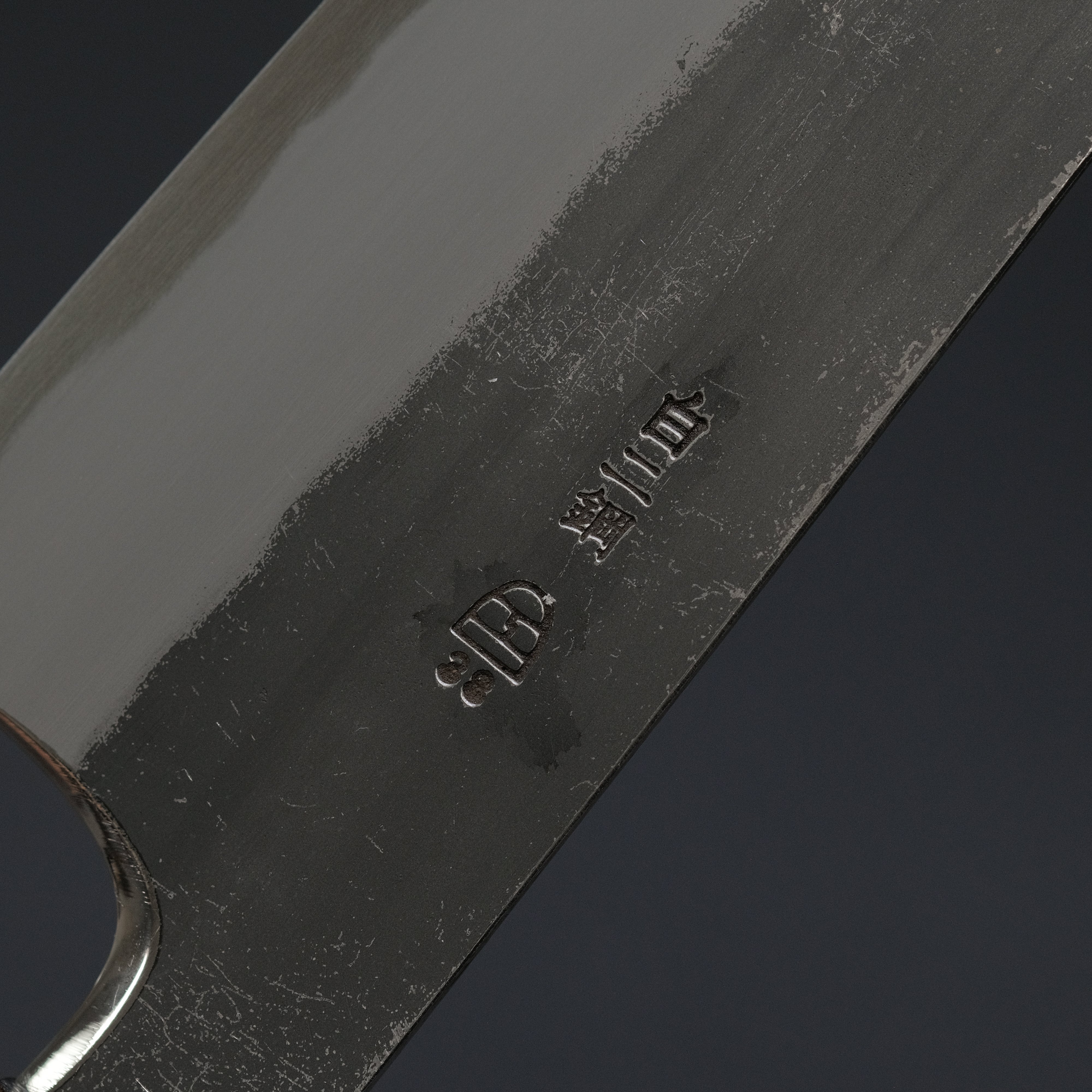 Hitohira Togashi White #2 Kurouchi Gyuto 210mm Japanese Chef Knife with Tagayasan Wood Handle - Professional Kitchen Knife for Slicing, Dicing & Meat Cutting
