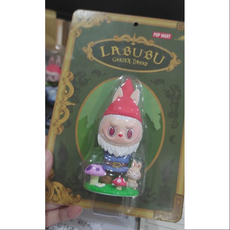 Labubu THE MONSTERS Gardener Dwarf Collectible Figure - Limited Edition Vinyl Art Toy for Home Decor, Office Display & Anime Collection
