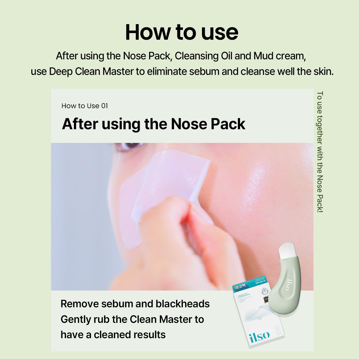 **Ilso Natural Mild Clear Nose Patch & Deep Clean Master Blackhead Remover Tool Set (2 Sets, 4 Products) – Melt Blackheads, Tighten Pores – Perfect for Skincare Routine & Travel**