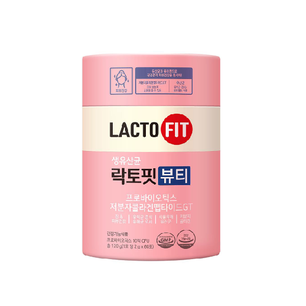 Lacto Fit Probiotics for Women - Beauty & Digestive Health Supplement - Supports Glowing Skin & Gut Balance - Perfect for Daily Wellness & Self-Care Routine