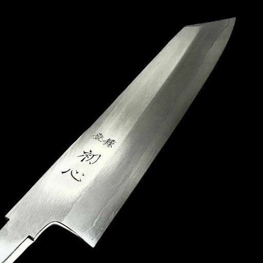 Premium NAKAGAWA HAMONO Japanese Chef Knife - 210mm Kiritsuke Gyuto with Silver #3 Kasumi/Migaki Finish - Perfect for Sushi, Meat Slicing & Professional Kitchen Use