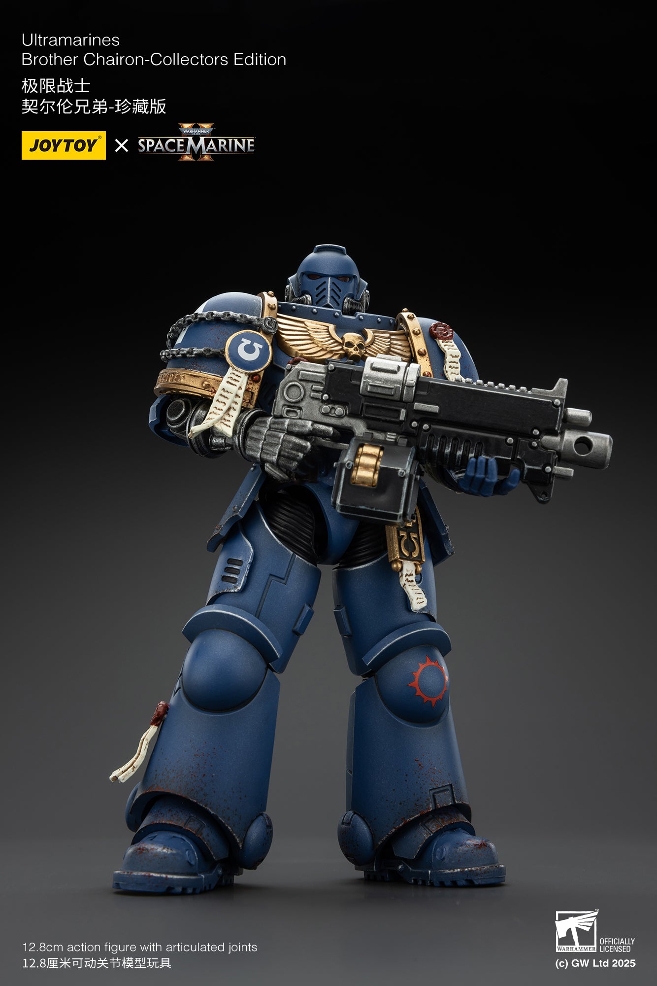 Pre-Order JOYTOY 1/18 Scale Warhammer 40K Ultramarines Action Figures - Lieutenant Titus, Sergeant Gadriel & Brother Chairon Collector's Edition | Tabletop Gaming, Display Collection, Gift for Warhammer Fans