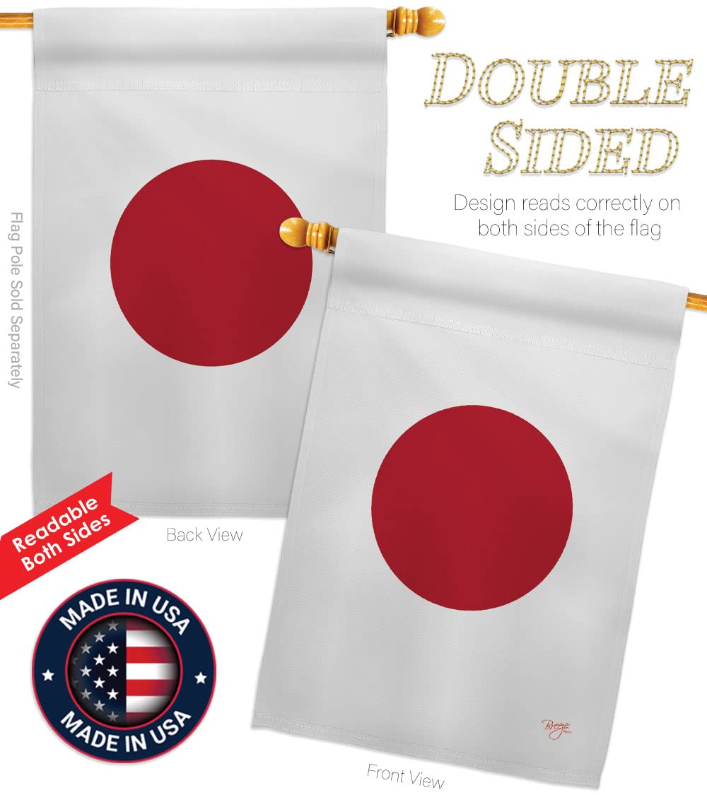Japan World Nationality Flag Set 28x40