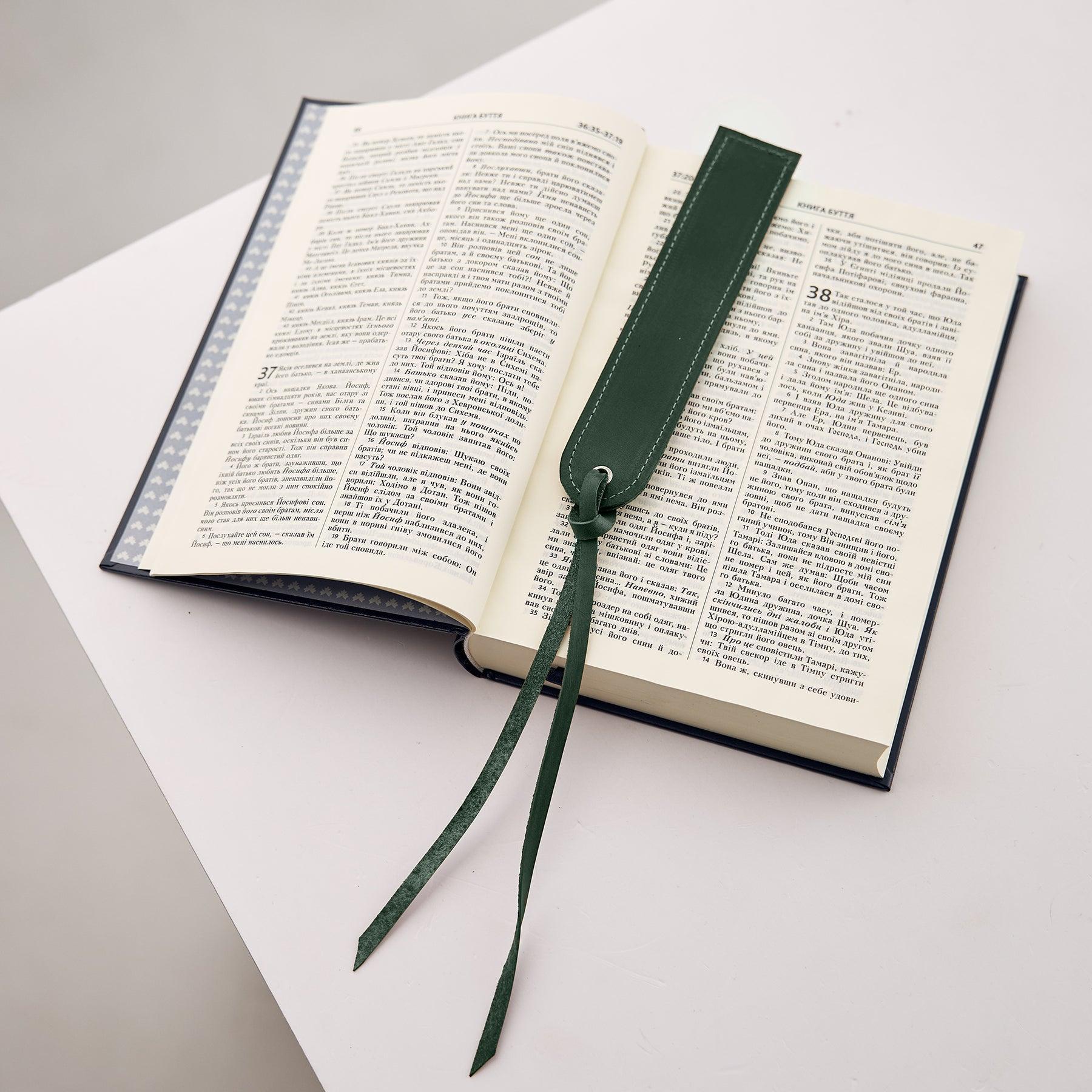 Classic Bookmark - Elegant & Durable Page Holder for Books, Journals & Notebooks - Perfect for Reading, Studying & Gifting