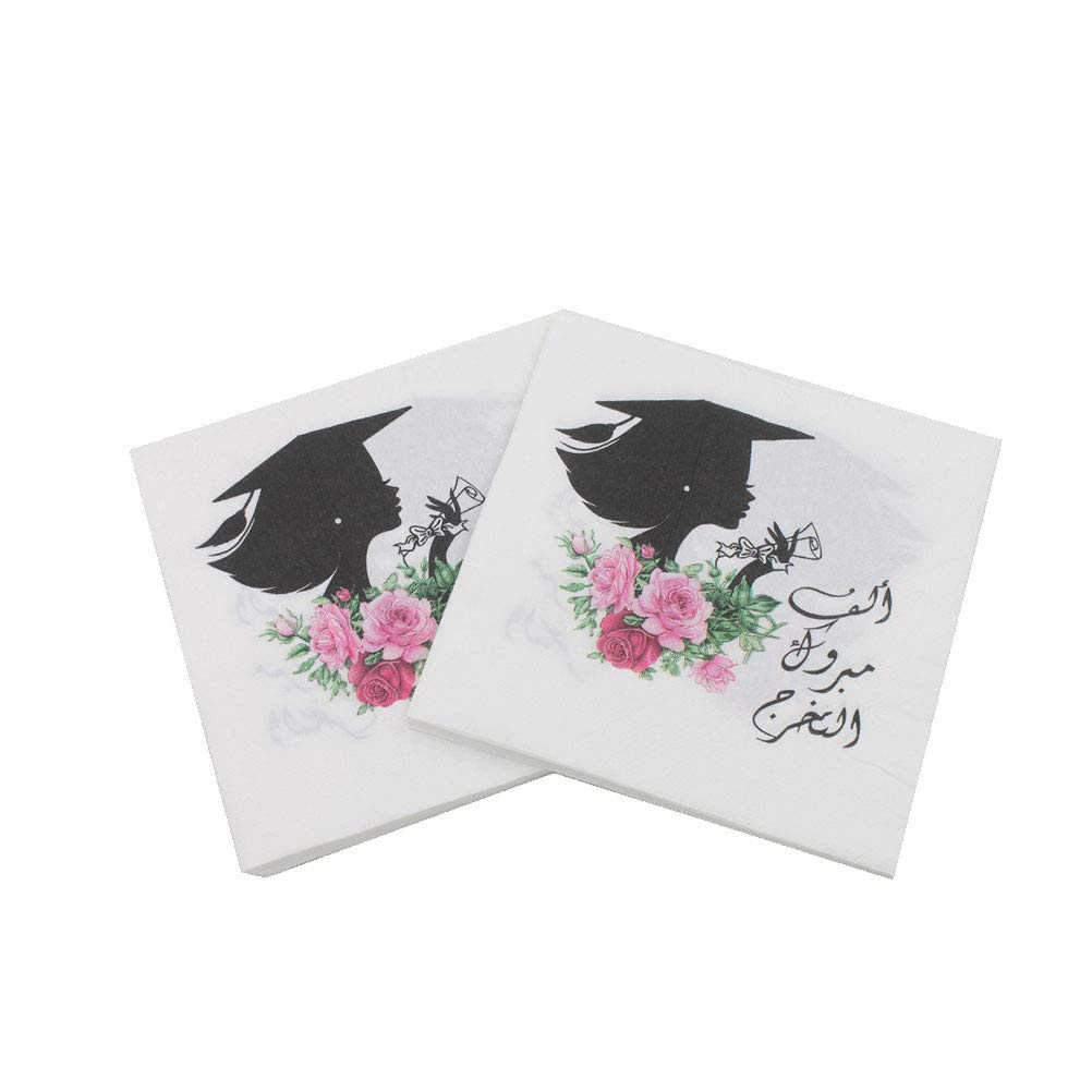 VALICLUD 40pcs Arab Doctor Hat Printed Paper Napkins - Unique Themed Party Supplies for Birthday, Graduation & Banquet Decorations - Fun Facial Tissues for Daily Use & Special Occasions