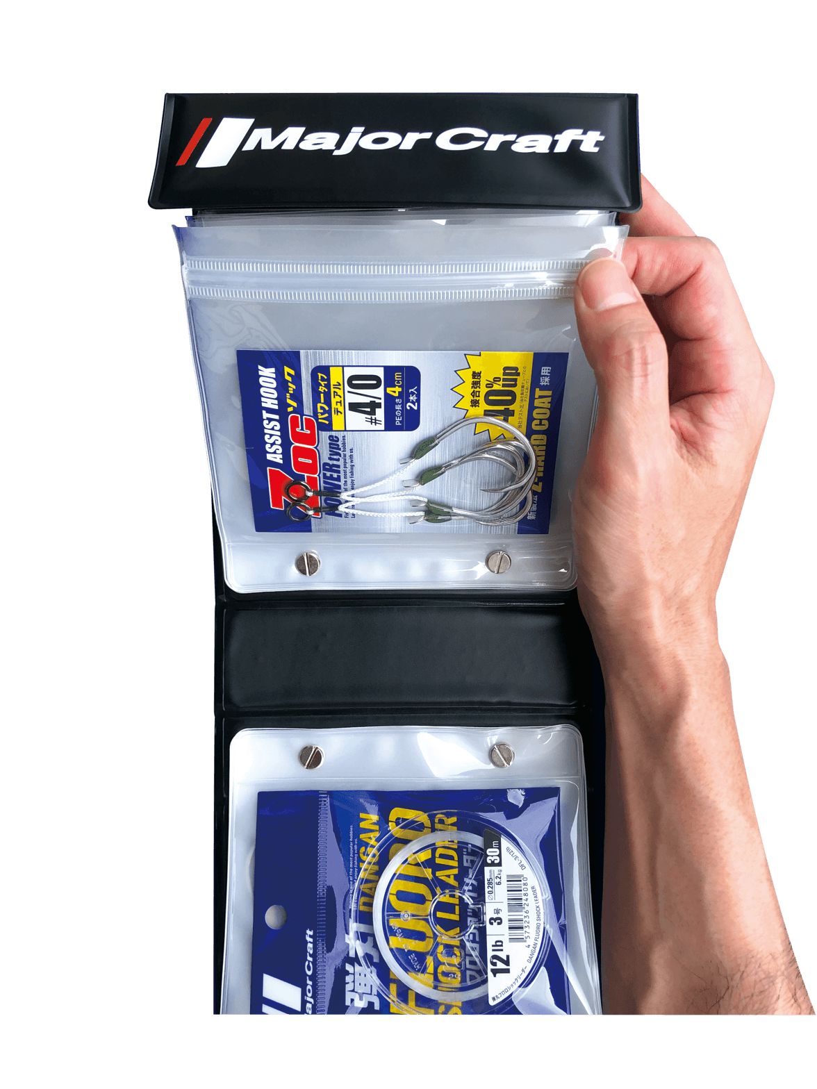 Major Craft Assist Hook Stocker & Jig Binder - Professional Fishing Hook Organizer for Saltwater & Freshwater Anglers - Perfect for Tackle Box Organization & On-the-Go Fishing Trips