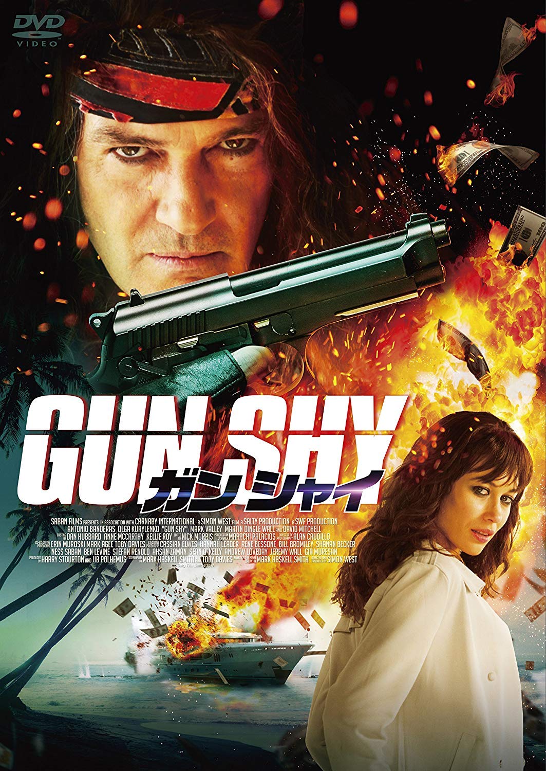 Gun Shy [DVD] - Action Comedy Movie | Perfect for Movie Nights & Entertainment at Home