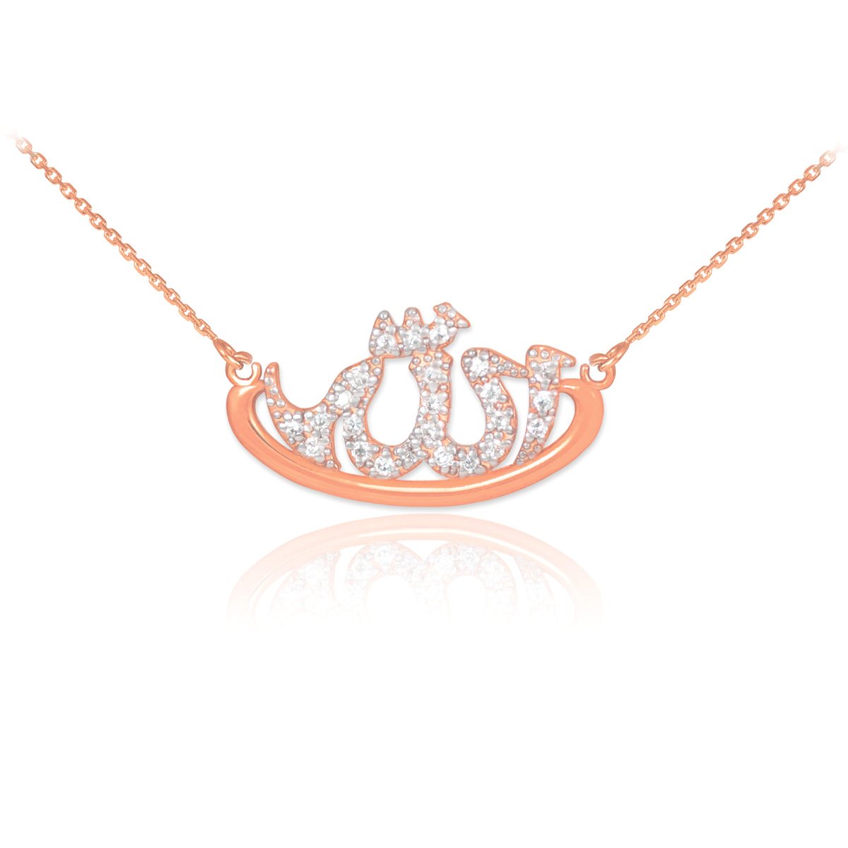 14K Gold CZ Studded Islamic Allah Necklace for Women - Elegant Arabic Calligraphy Pendant - Perfect for Eid, Ramadan & Muslim Religious Occasions
