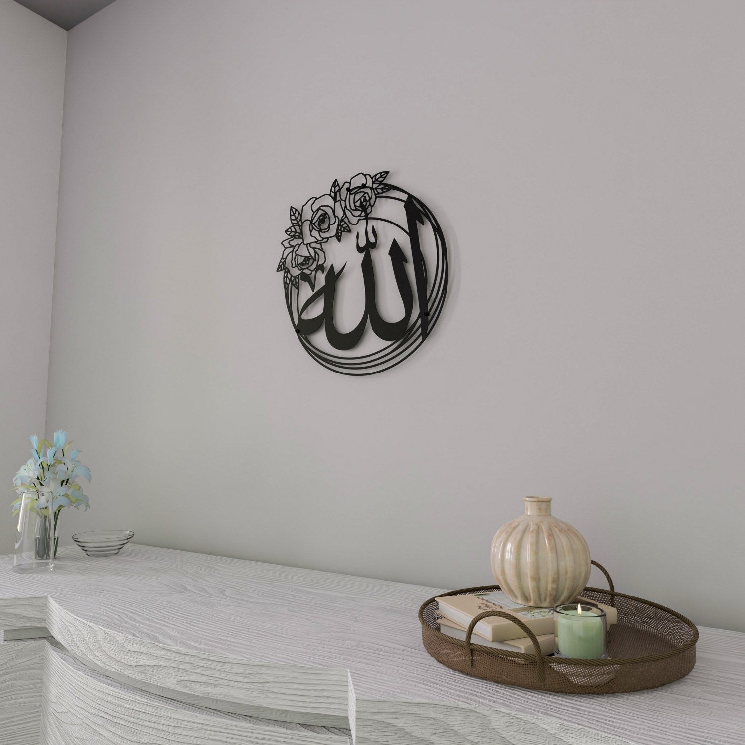 Allah (SWT) & Muhammad (PBUH) Islamic Wall Art - Elegant Rose Design Metal Decor for Muslim Home, Mosque & Office - Perfect for Ramadan, Eid & Spiritual Spaces
