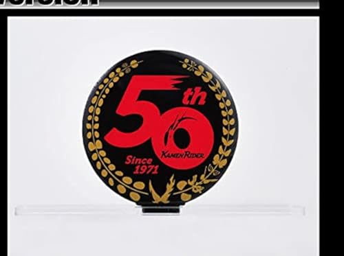 50th Anniversary (Black)