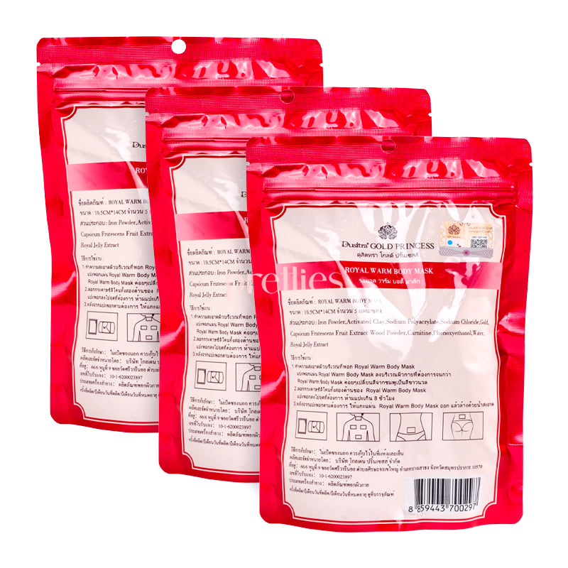 Royal Warm Body Patch - Gold Princess (5/Pack, Red) - 3 Packs - Heating Patches for Period Cramps, Back Pain Relief & Cold Weather Comfort