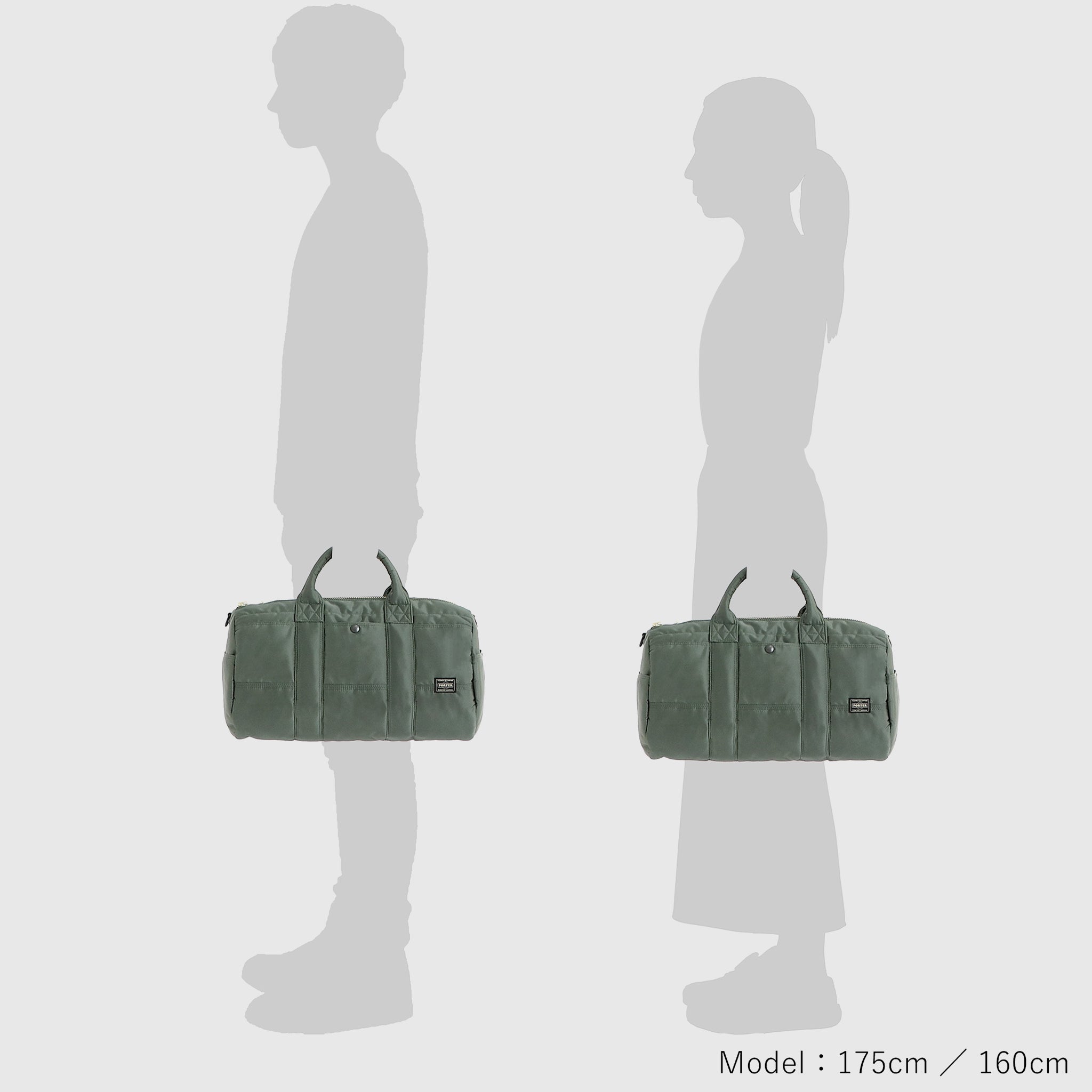 Premium Tanker Drum Bag - Heavy-Duty & Waterproof for Industrial & Outdoor Storage | Ideal for Construction, Agriculture & Emergency Supplies