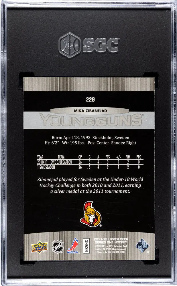 2011-12 Upper Deck Series One Hockey Mika Zibanejad Young Guns Rookie Card SGC 9.5 Gem Mint - Perfect for NHL Collectors and Hockey Card Investors
