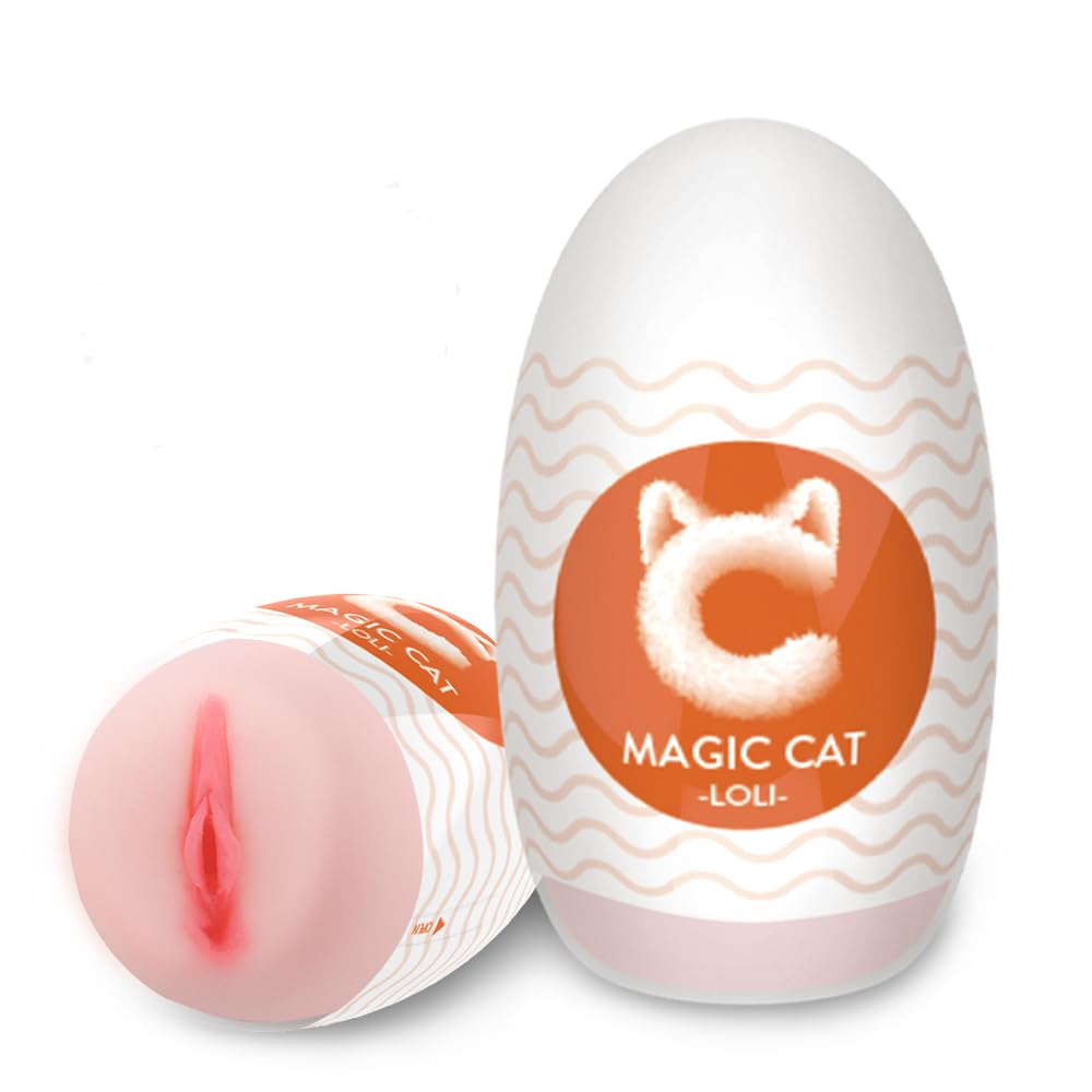 Realistic Pocket-Sized Male Masturbation Egg - Super Stretch Pussy Stimulator with Strong Suction, 3D Vagina Simulation Adult Sex Toy for Men | Discreet Solo Play & Travel Companion