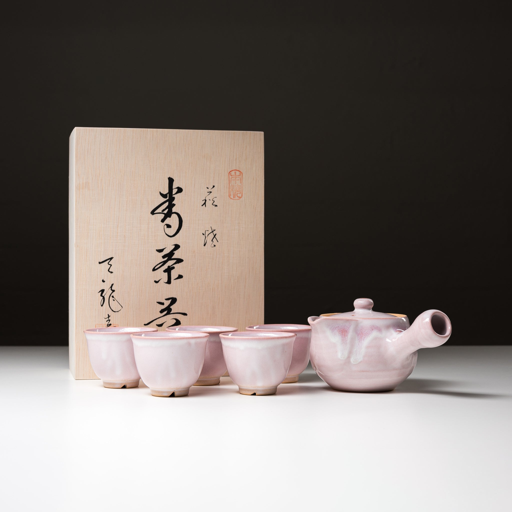 Premium Tenryu Kiln Hagi Ware Japanese Tea Set with Wooden Box - Milky Pink Ceramic for Matcha & Sencha - Perfect for Traditional Tea Ceremonies & Home Decor