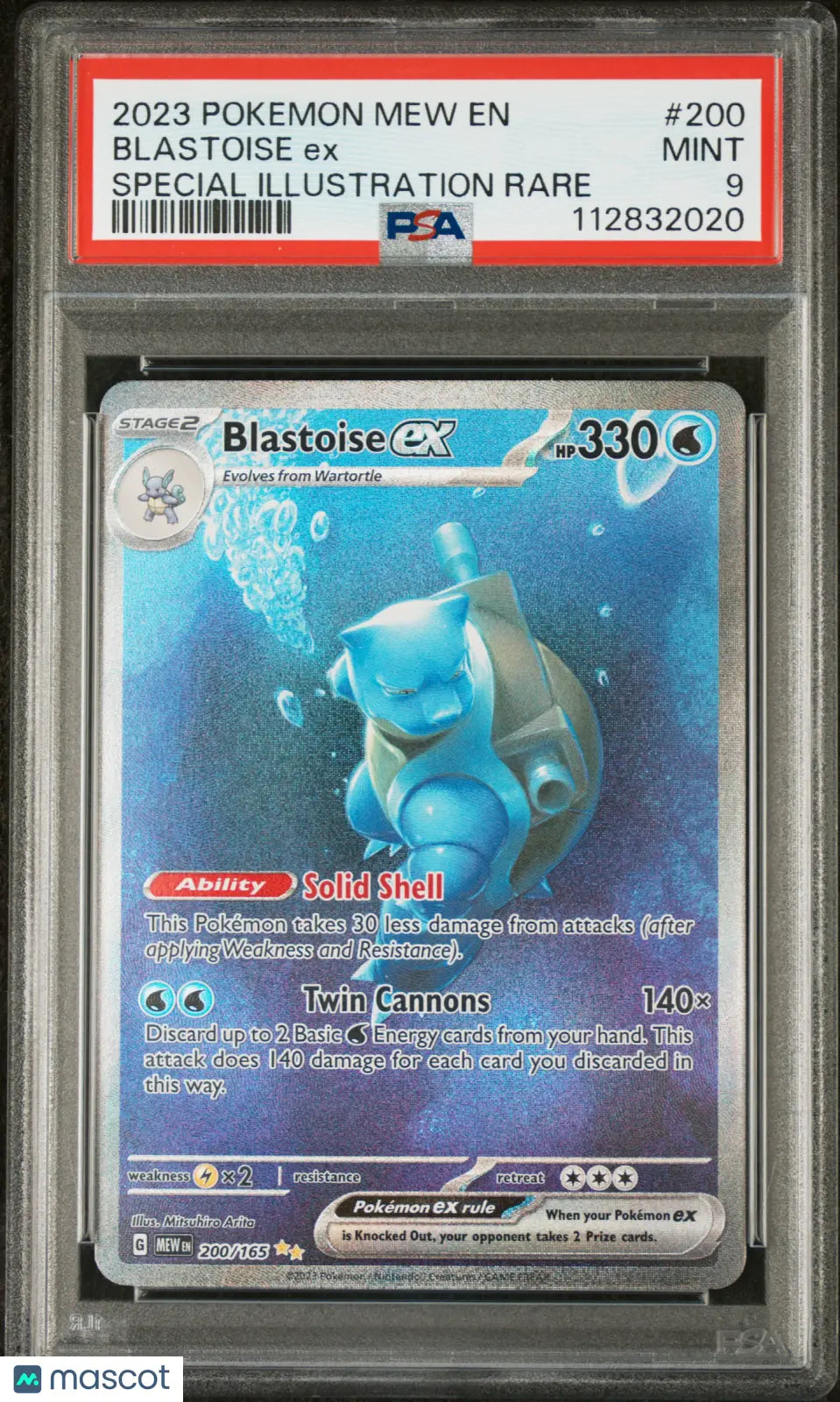 2023 Pokemon Mew EN 151 Blastoise EX Special Illustration Rare PSA 9 Graded Card 200/165 - Perfect for Collectors, Gaming & Investment