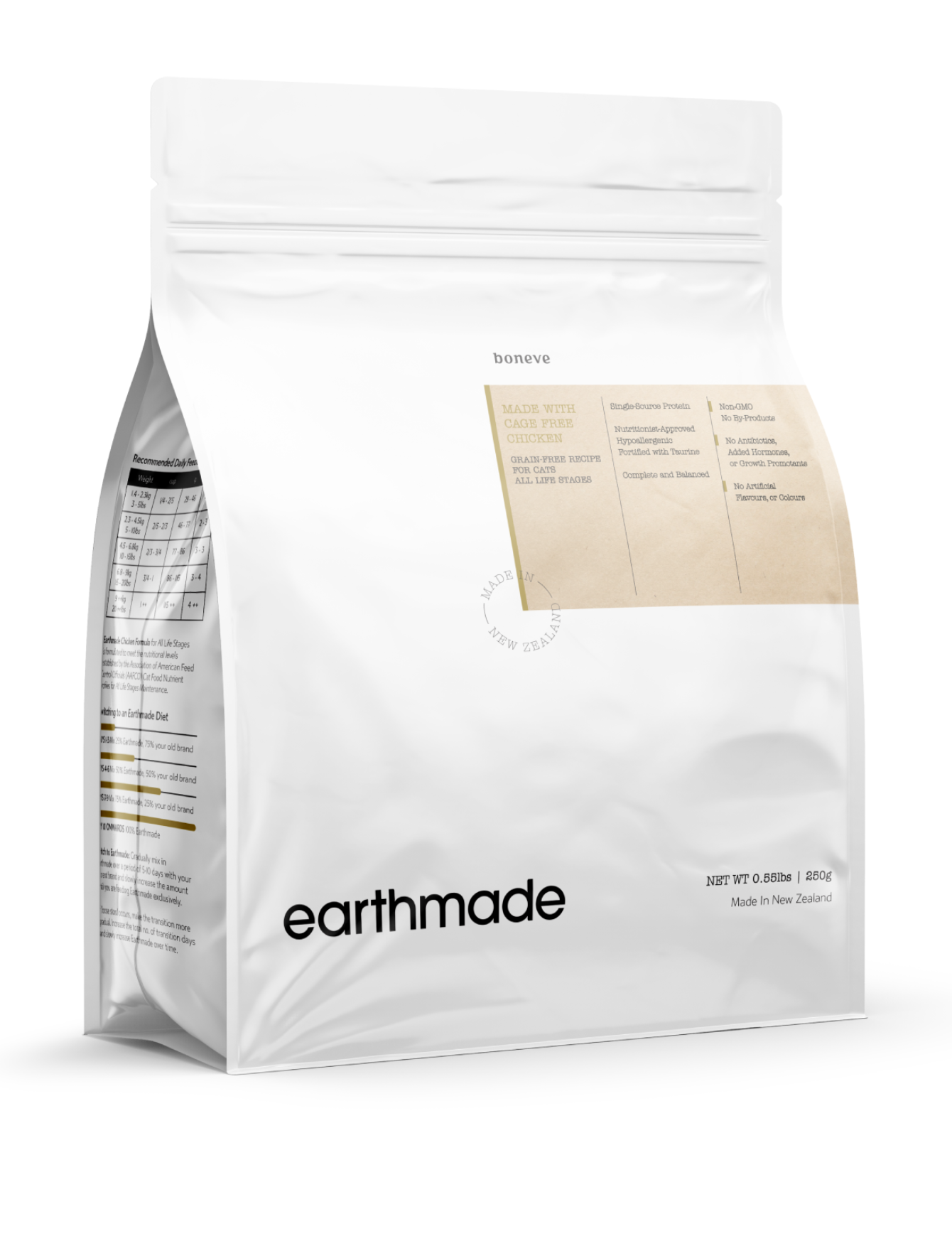 Earthmade Cage-Free Chicken Cat Dry Food - Grain-Free, High-Protein Kibble for Adult Cats (3 Sizes) - Ideal for Indoor & Outdoor Cats with Sensitive Stomachs