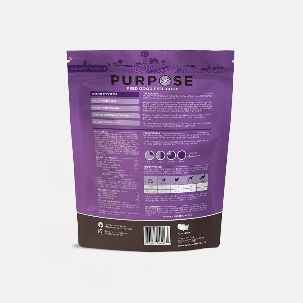 Premium Freeze-Dried Single Protein Rabbit & Vegetable Dog Food - Grain-Free, Hypoallergenic, High Protein for Sensitive Stomachs - Perfect for Travel, Training & Raw Feeding