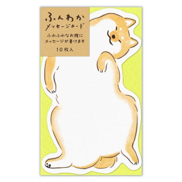 Funwaka Animal Greeting Cards - Cute & Unique Animal-Themed Message Cards for Birthdays, Thank You, Friendship - Perfect for Kids, Teachers, Pet Lovers & Special Occasions