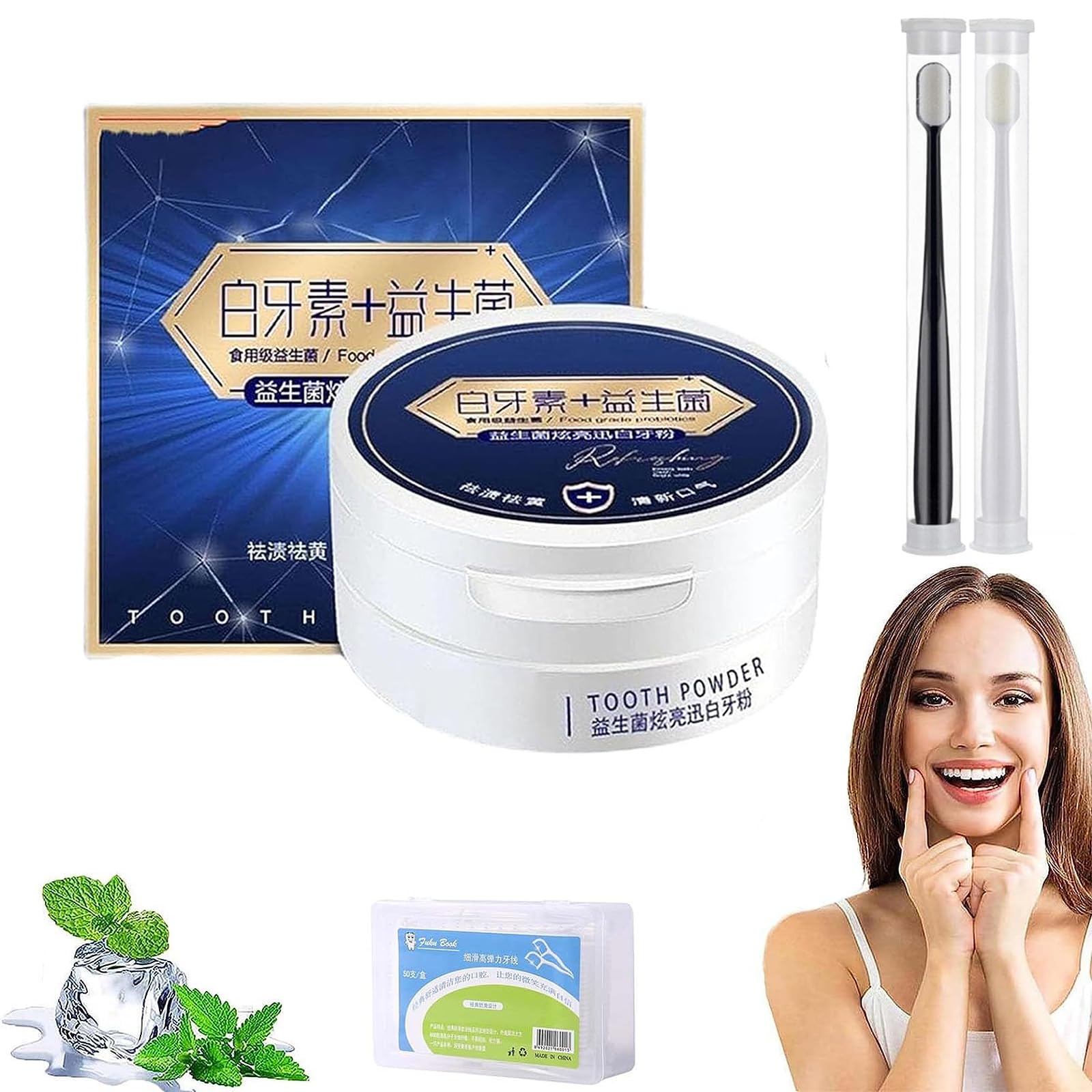 Miyanxi Teeth Whitening Powder - Natural Dental Stain Remover for Brighter Smile | Effective Teeth Stain Removal & Whitening | Perfect for Daily Oral Care & Coffee/Tea Drinkers