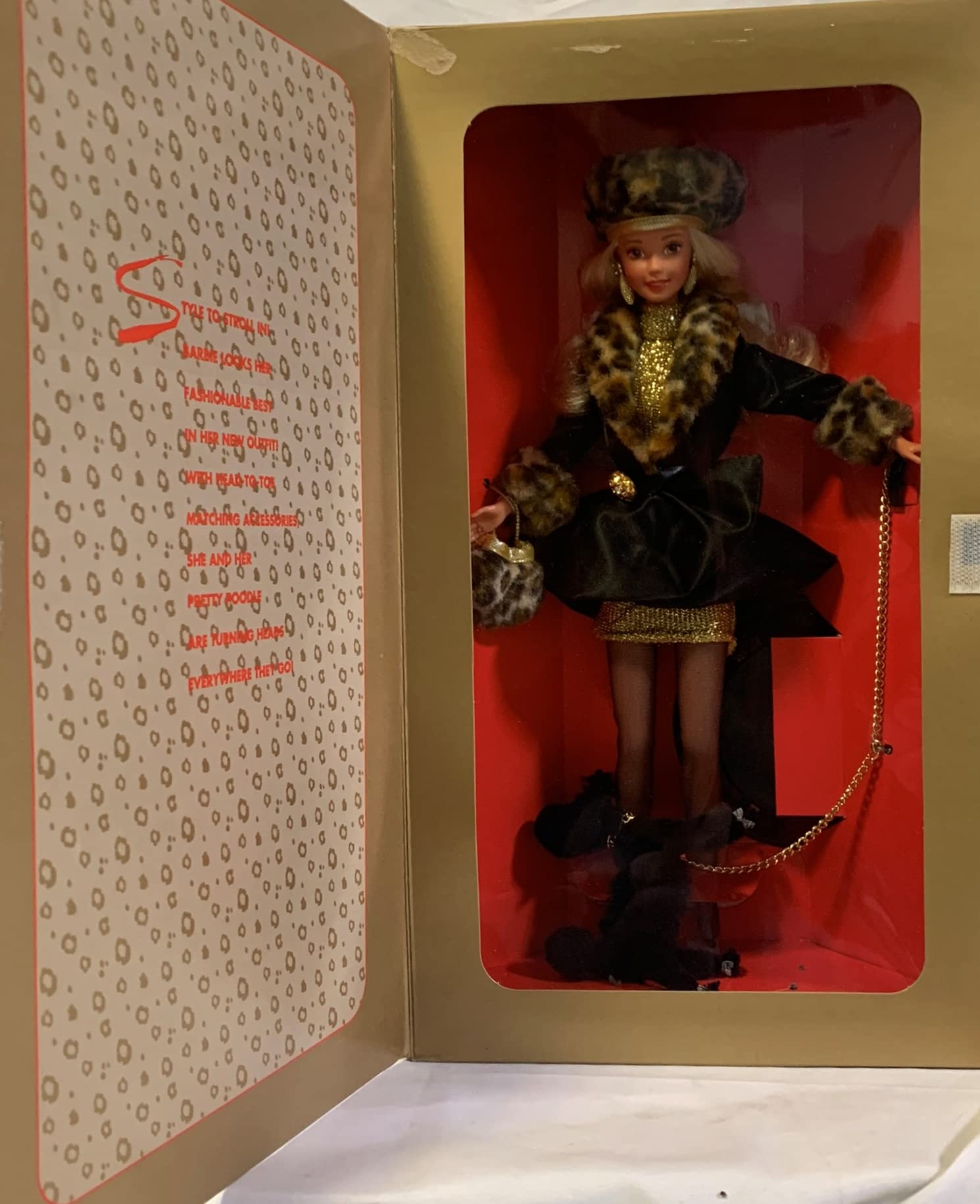 Barbie Shopping Chic Mirror Doll Limited Edition - Perfect for Collectors, Gift Giving & Playtime Fun