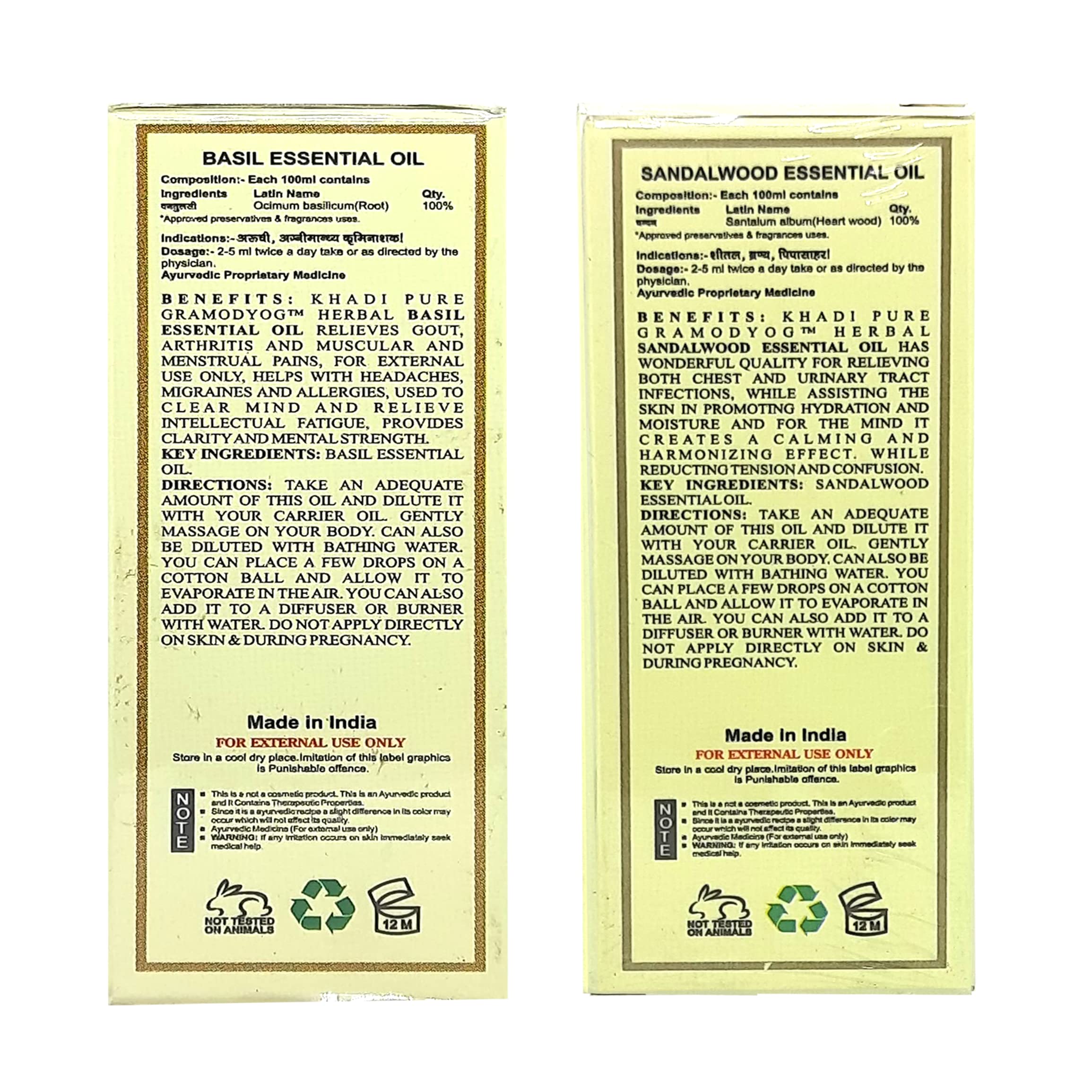 Khadi Pure Basil & Sandalwood Essential Oil 15ml (Pack of 2) - 100% Natural Aromatherapy Oil for Relaxation, Stress Relief & Skin Care | Perfect for Diffusers, Massage & DIY Beauty Products