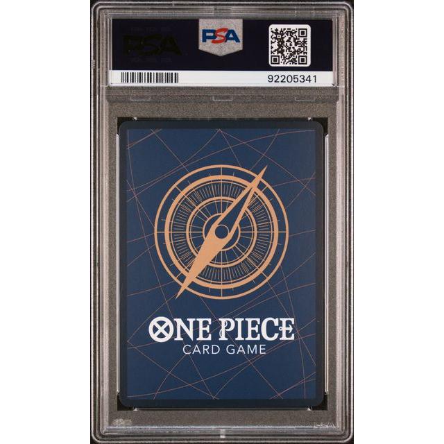 2022 ONE PIECE OP01 WHO'S WHO BOX TOPPER PSA 10 Graded Card - Japanese Anime Collectible for Trading Card Game (TCG) Enthusiasts & Display in Home/Office