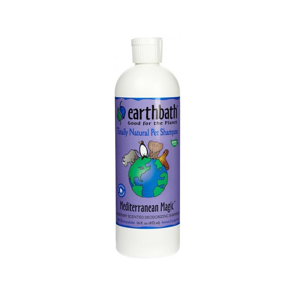 Natural Deodorizing Shampoo for Dogs & Cats - Eliminate Odors & Freshen Pet Fur | Gentle Cleansing for Smelly Pets at Home or Grooming Salon