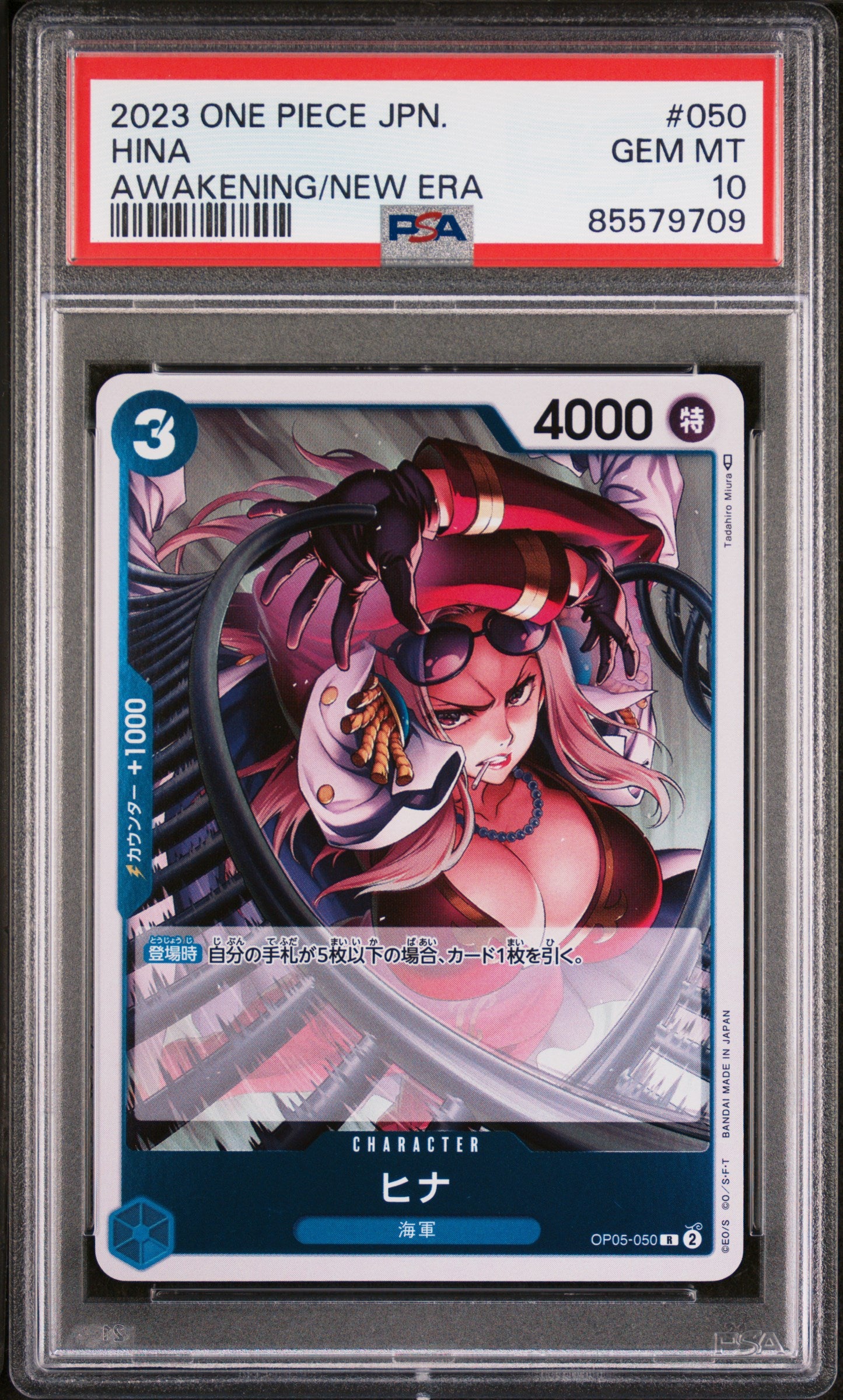 2023 ONE PIECE Japanese Awakening of The New Era Hina #50 PSA GEM MT 10 Trading Card - Perfect for Anime Collectors & Card Game Enthusiasts