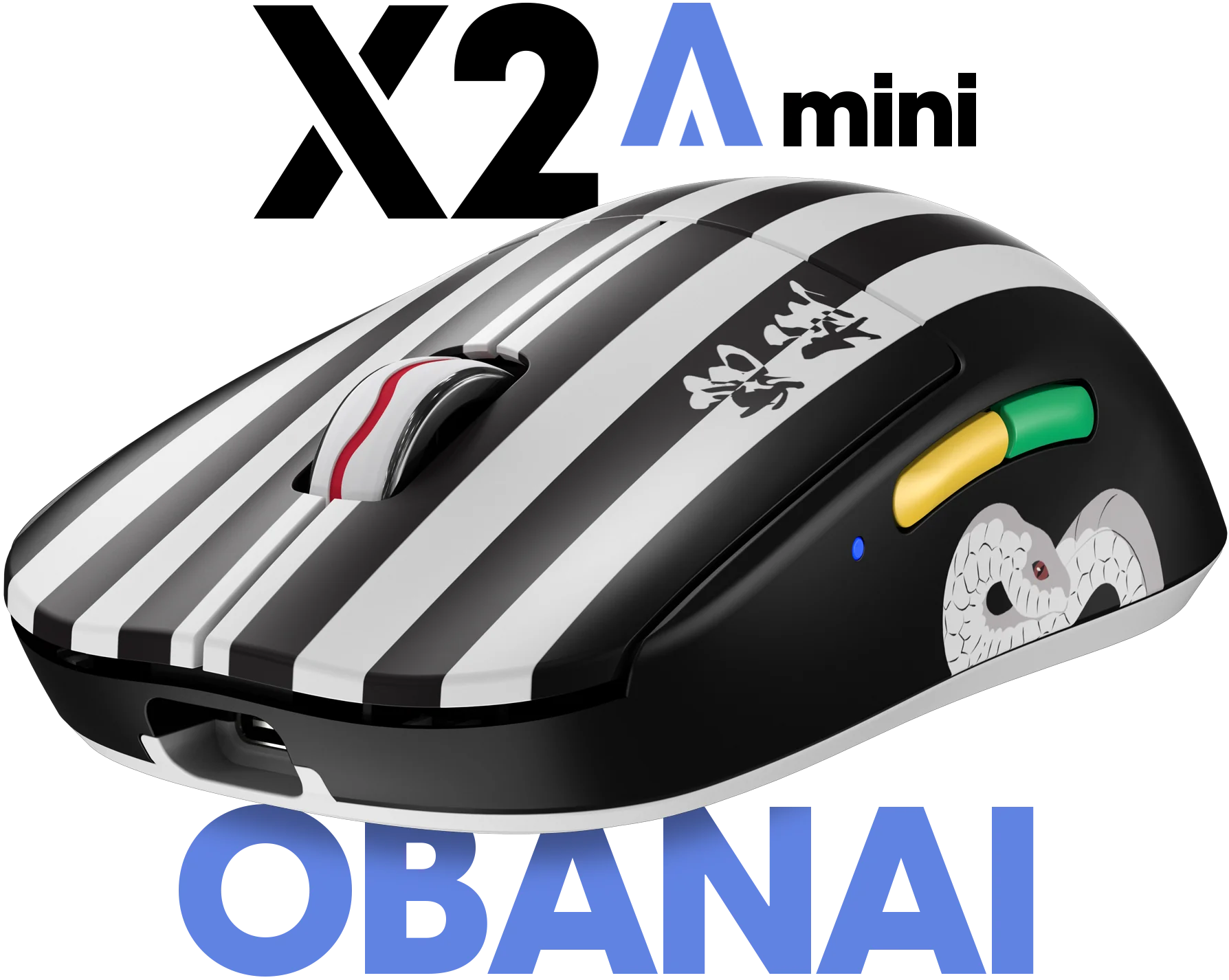 Pulsar X2A Mini Wireless Gaming Mouse - Obanai Limited Edition | Lightweight Ergonomic Design for FPS, MOBA & Esports Gaming | Perfect for Competitive Gamers & Streamers