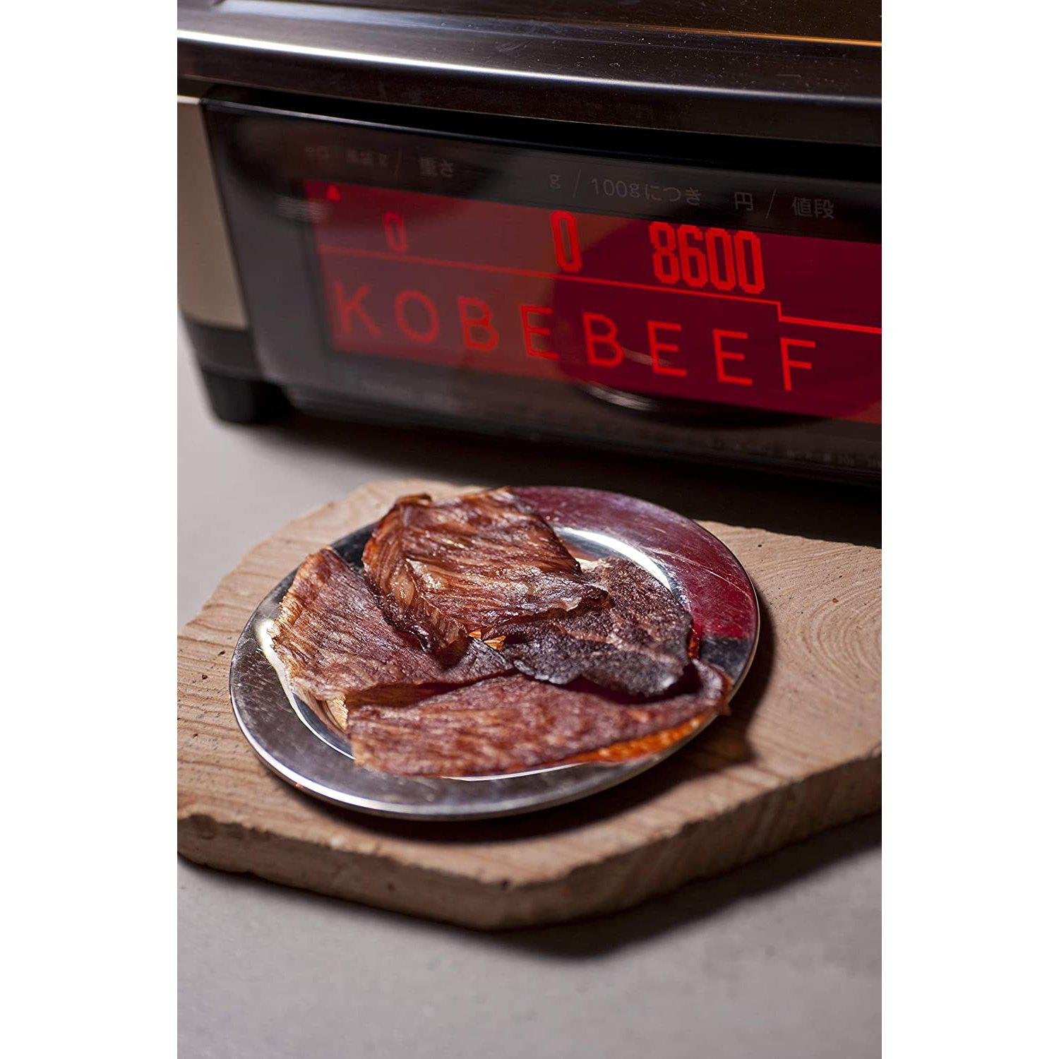 Premium Japanese A5 Wagyu Beef Jerky - Authentic Kobe Style Gourmet Snack 20g - Perfect for Camping, Hiking & Protein-Packed On-The-Go Snacking