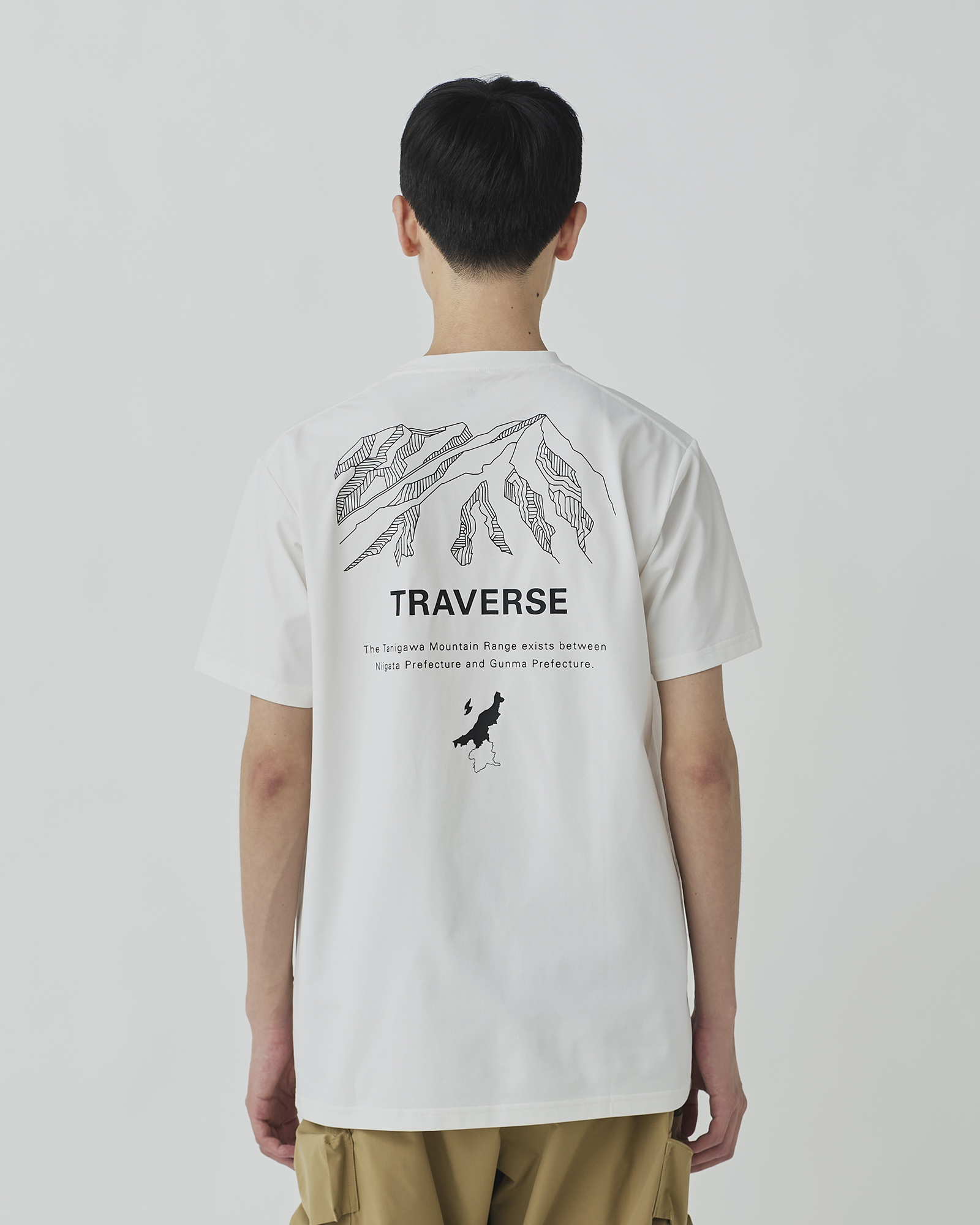Premium Toned Trout Mt. Tanigawa Graphic T-Shirt - Soft Cotton Tee for Fishing Enthusiasts & Outdoor Adventures - Perfect for Hiking, Camping, and Casual Wear