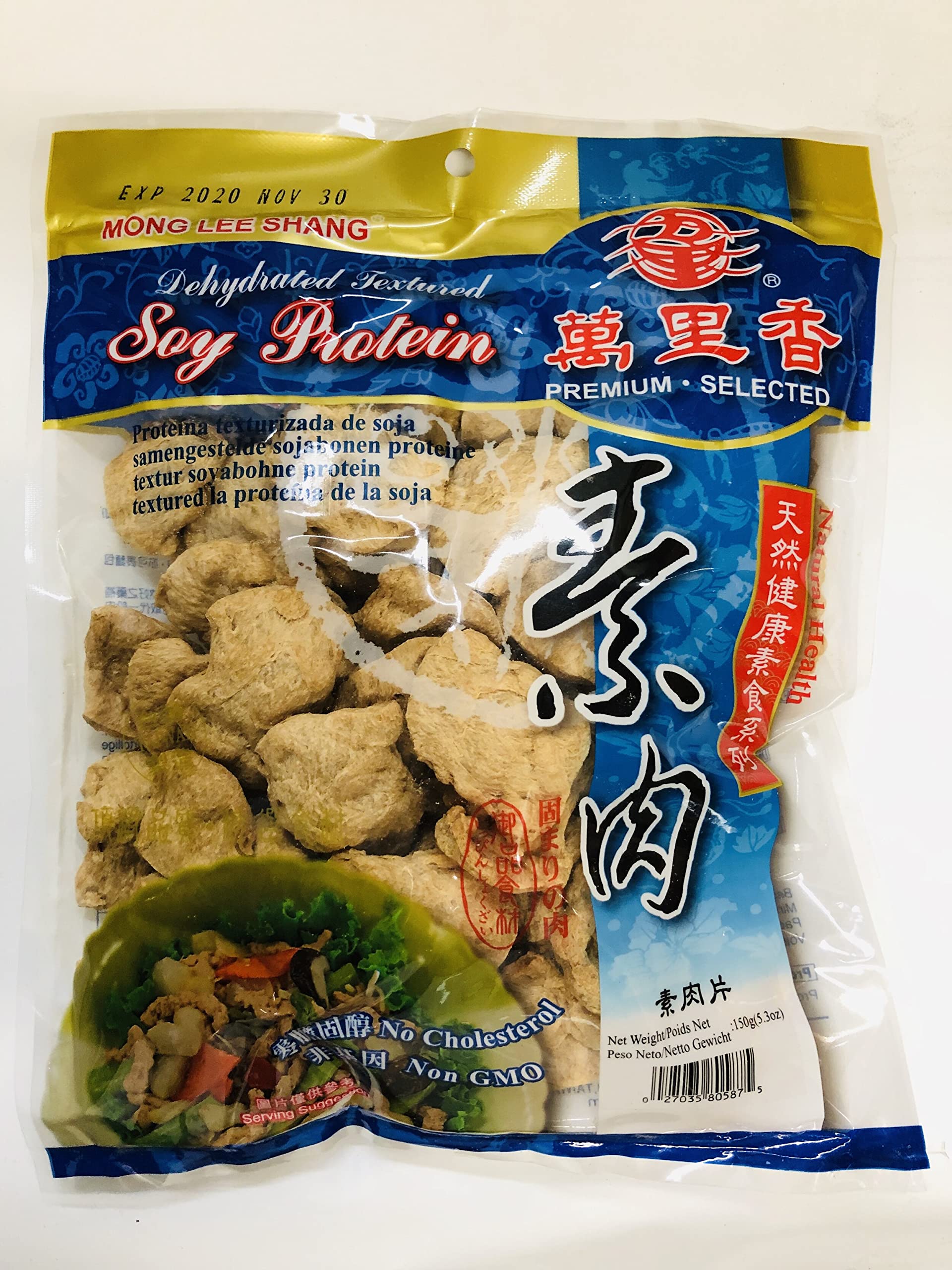 Vegan Meat Substitute - TVP Textured Vegetable Protein (5.3oz) | Non-GMO, Unflavored, Plant-Based Soy Protein | Perfect for Vegan Cooking, Meatless Meals & Healthy Recipes